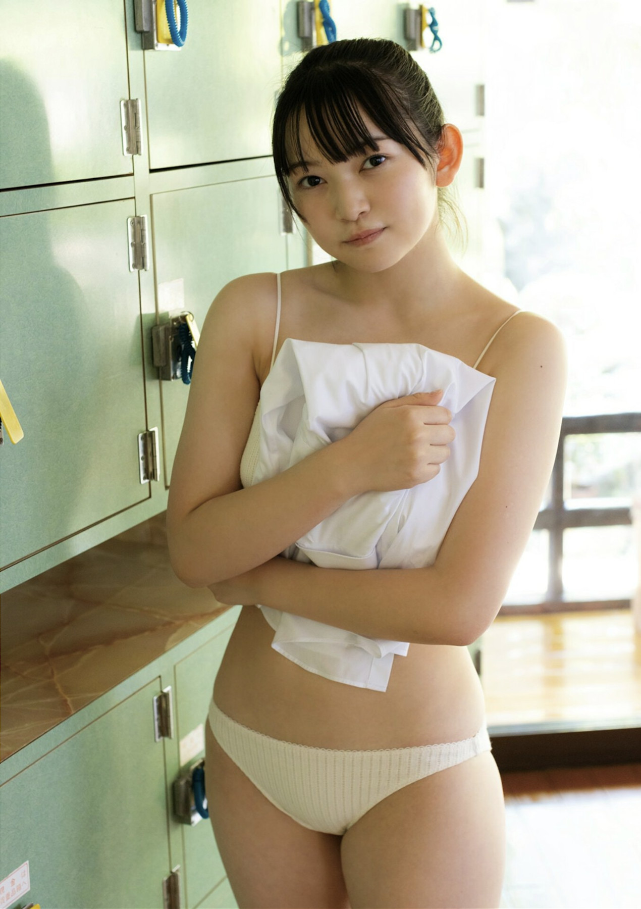 Suzuka Sayama 佐山すずか, BUBKAデジタル写真集 「すずの湯」 Set.02