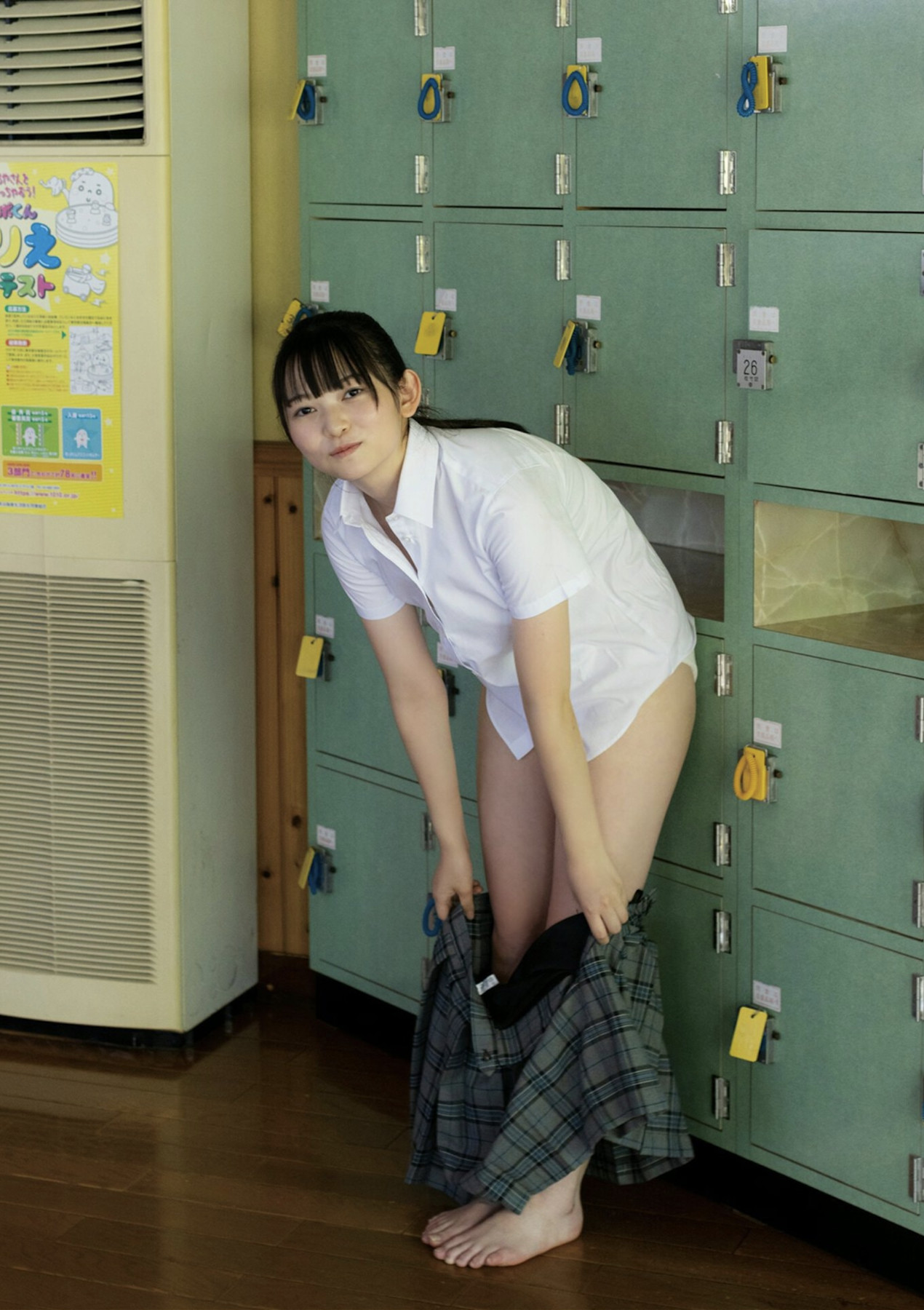 Suzuka Sayama 佐山すずか, BUBKAデジタル写真集 「すずの湯」 Set.02