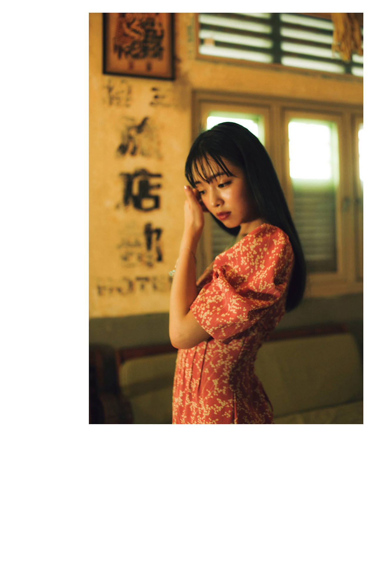 Mayuu Yokota 横田真悠, 写真集 「ないしょの＃まゆうだけ」 Set.01