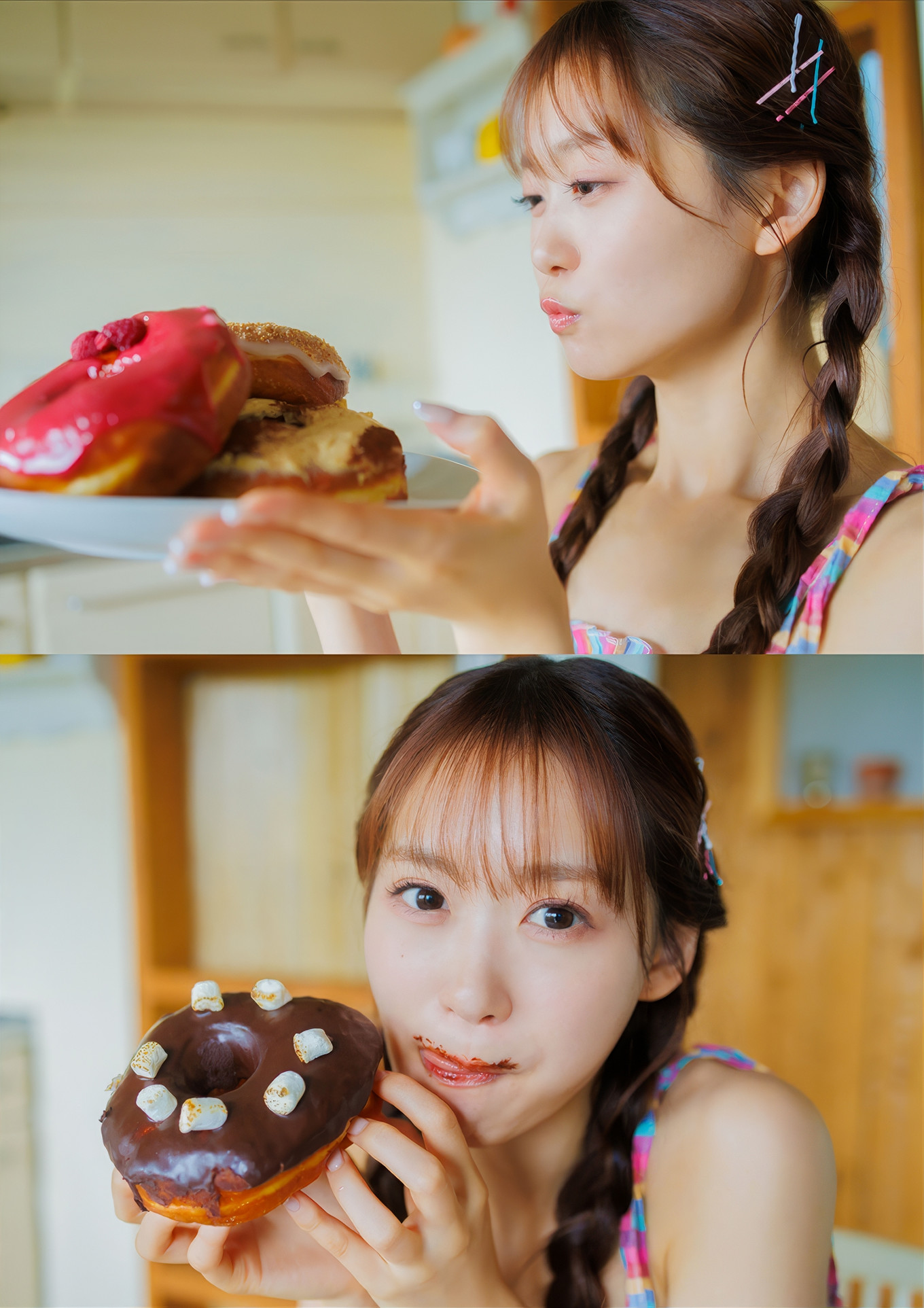 Yu Serizawa 芹澤優, デジタルPHOTOBOOK [bloom] Set.03