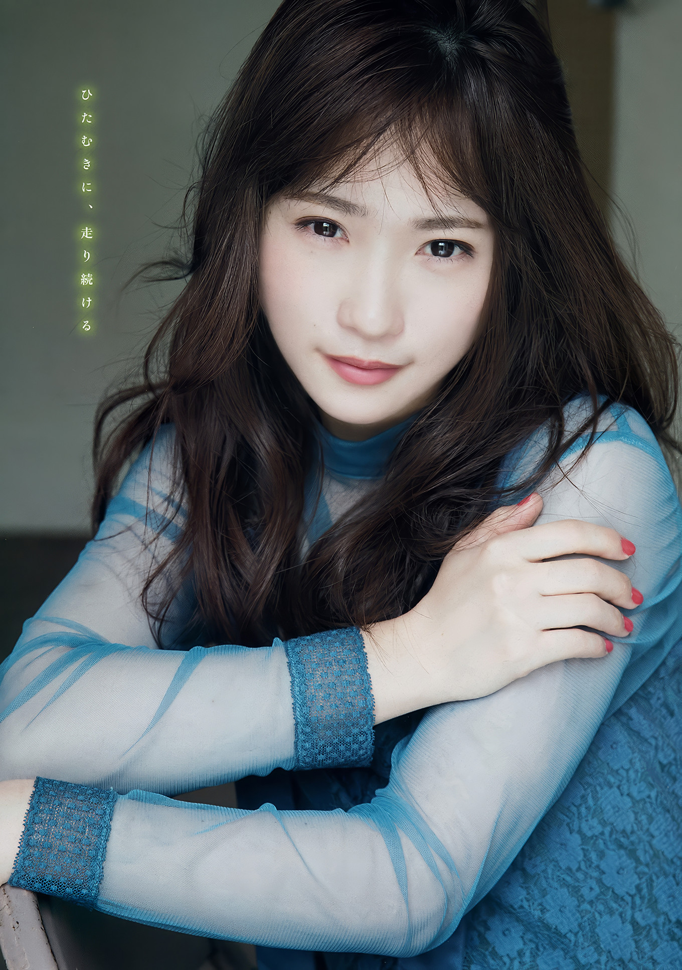 Kanna Hashimoto 橋本環奈, Young Magazine 2018 No.18 (ヤングマガジン 2018年18号)