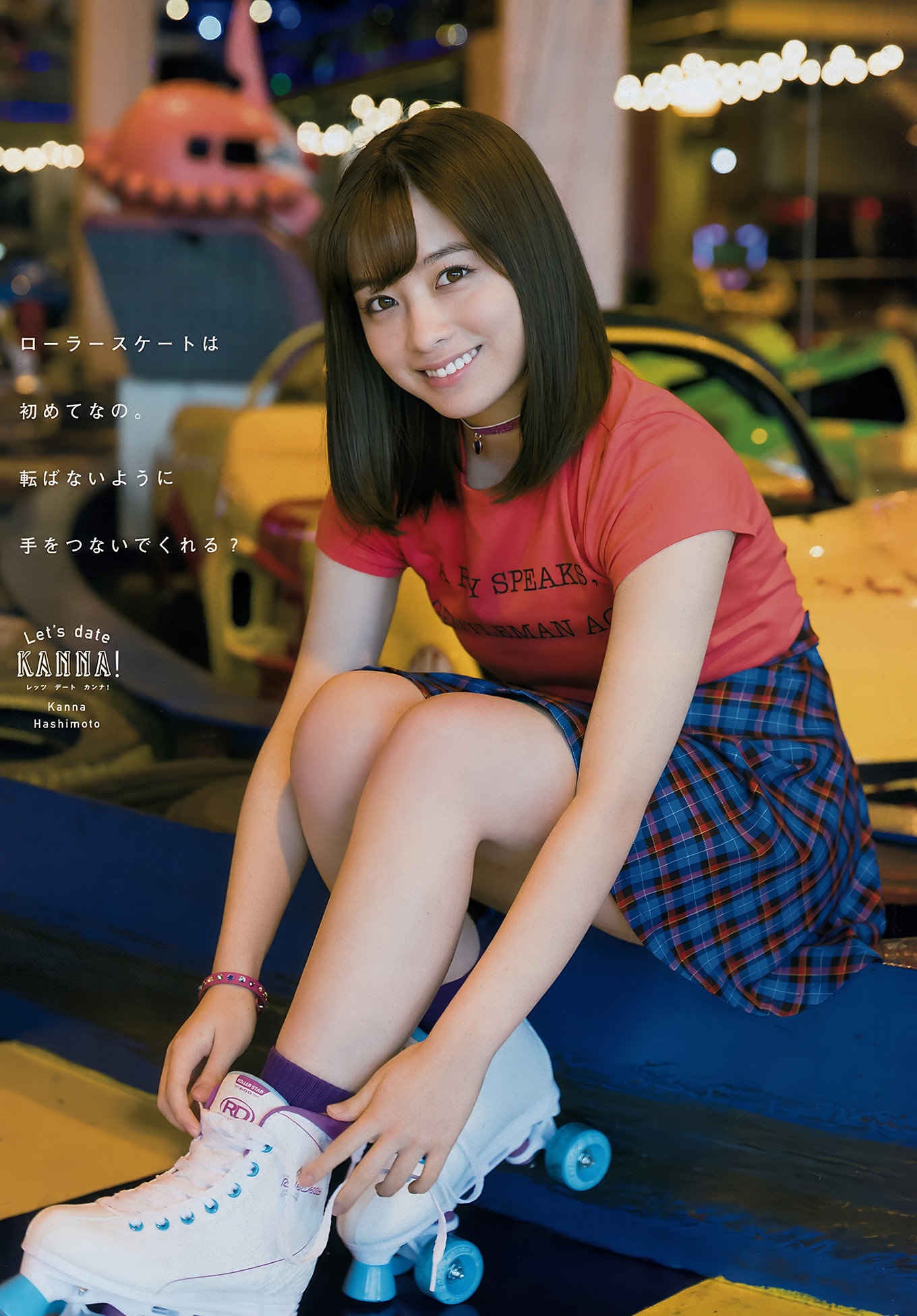 Kanna Hashimoto 橋本環奈, Young Magazine 2018 No.18 (ヤングマガジン 2018年18号)