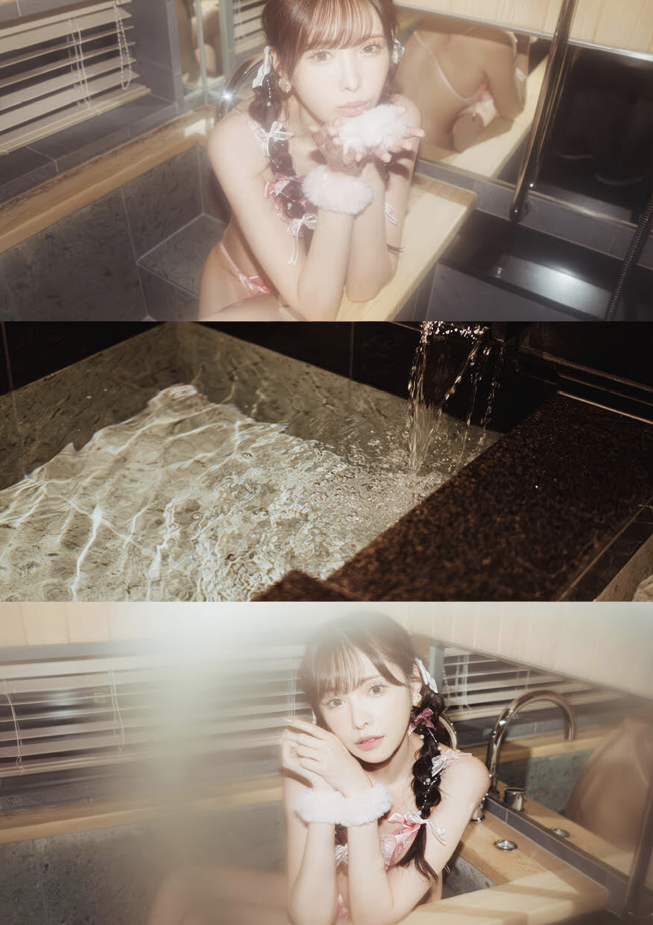 Arina Arata 新ありな, ＃Escape ヌード写真集 Set.02