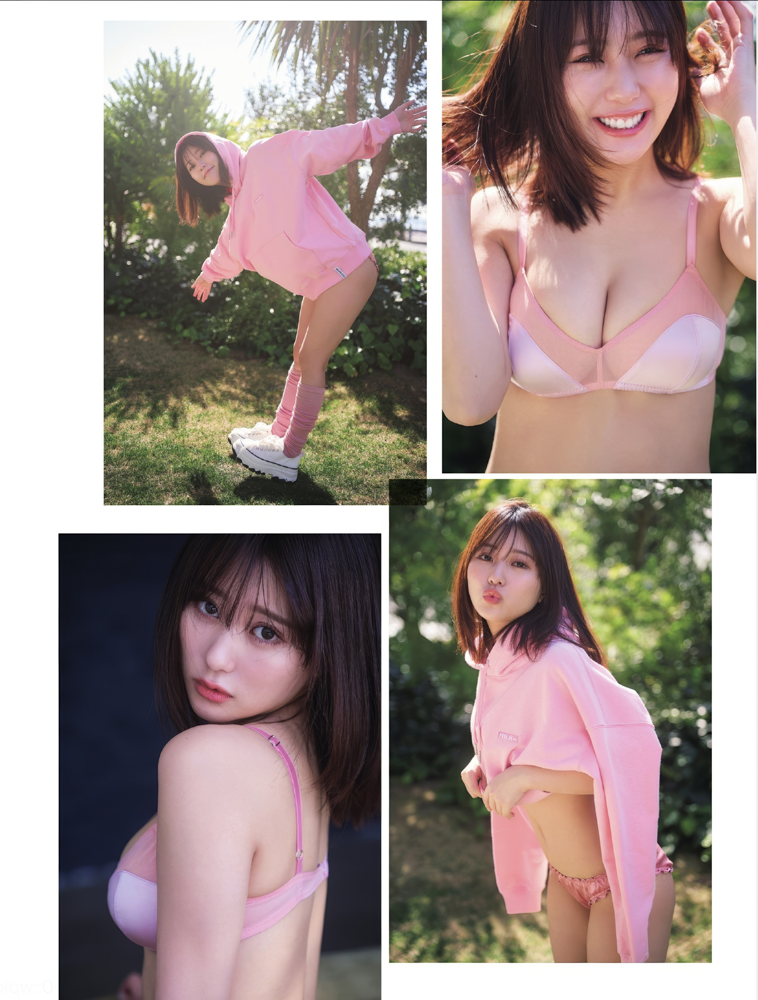 Miku Tanaka 田中美久, FLASH 2025.05.20 (フラッシュ 2025年5月20日号)