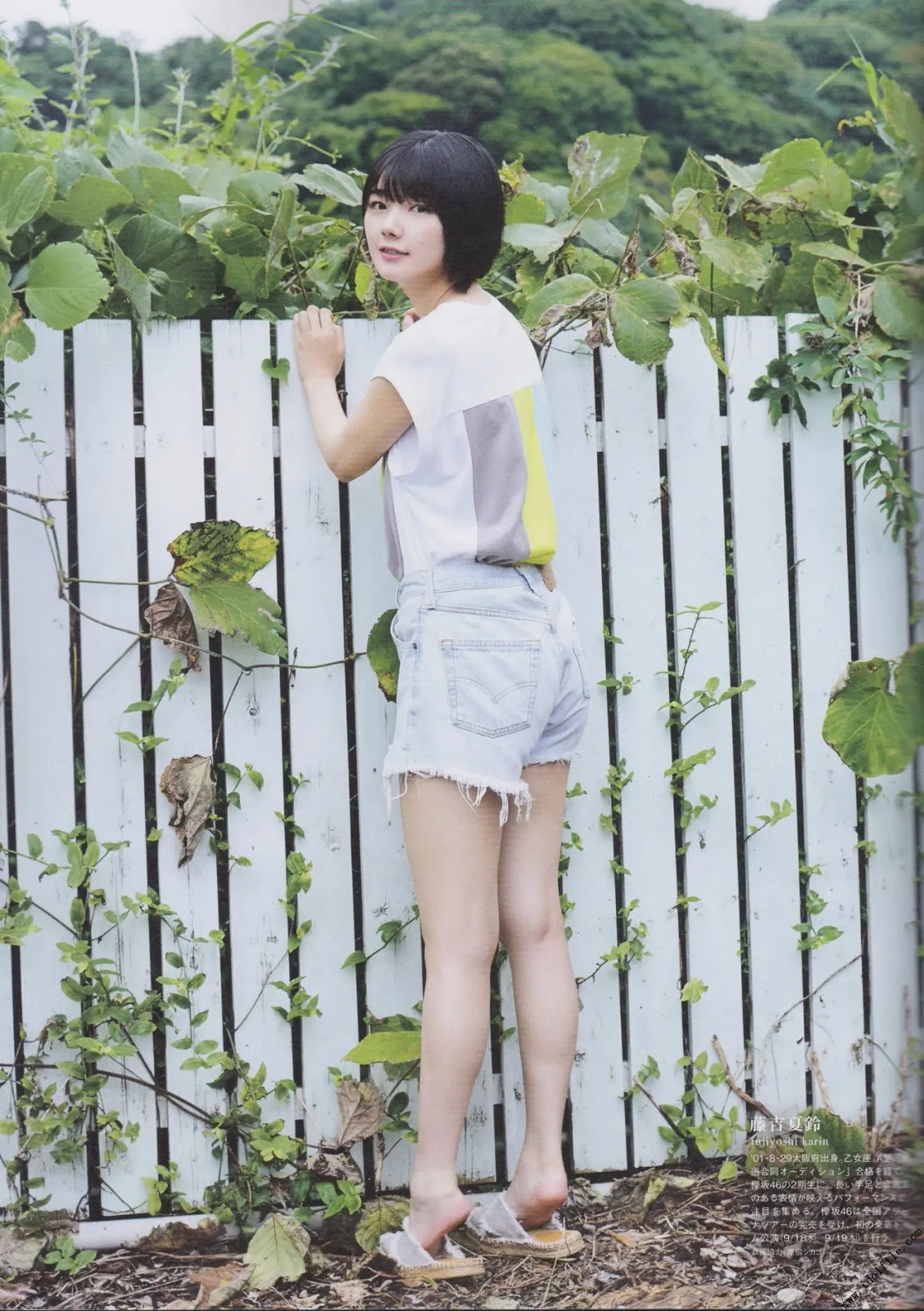 Karin Fujiyoshi 藤吉夏鈴, B.L.T Graph 2019年09月号 Vol.47
