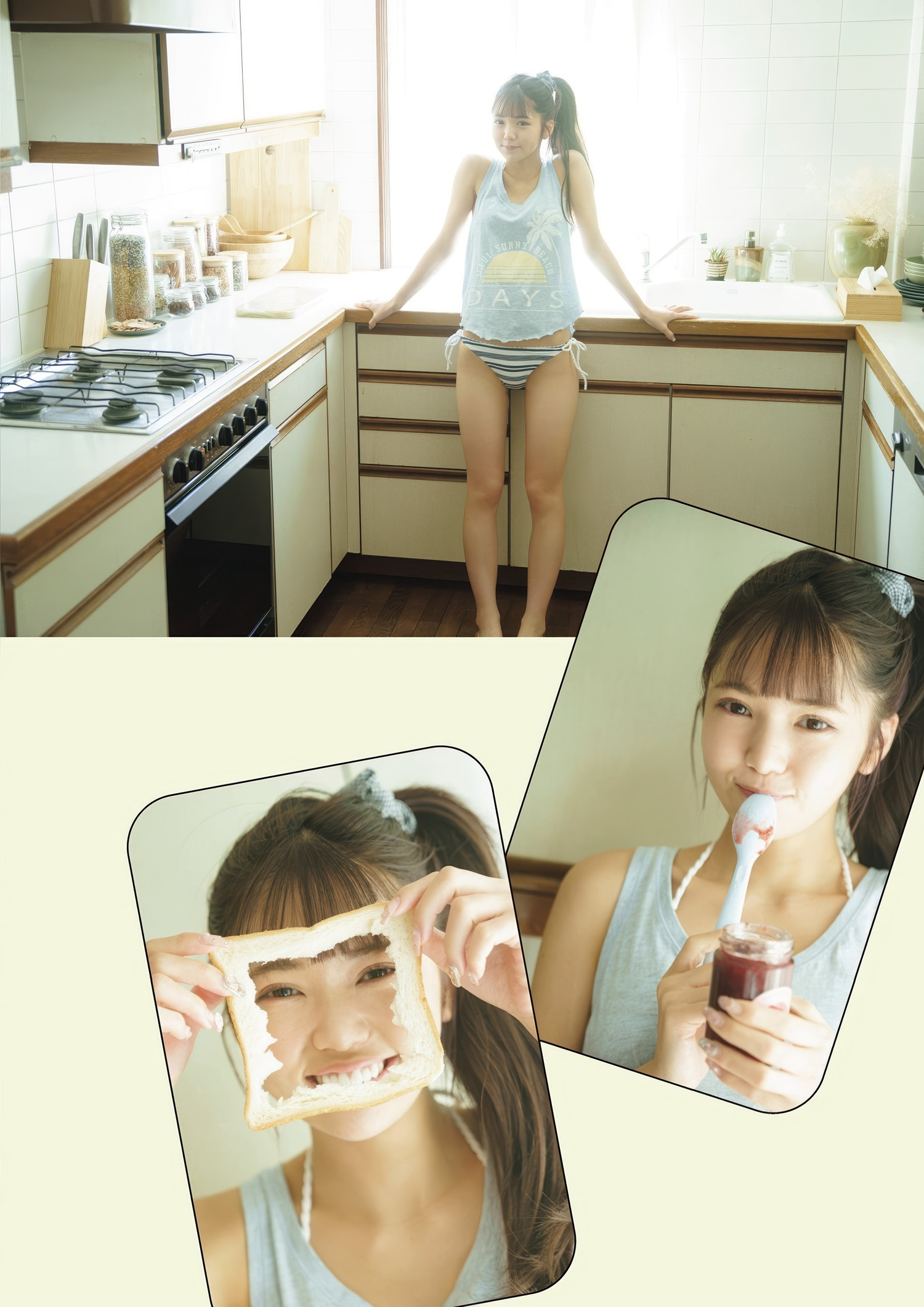Mizuki Tsushiro 津代美月, ENTAME SPOTLIGHT 月刊エンタメ2023年12月号増刊