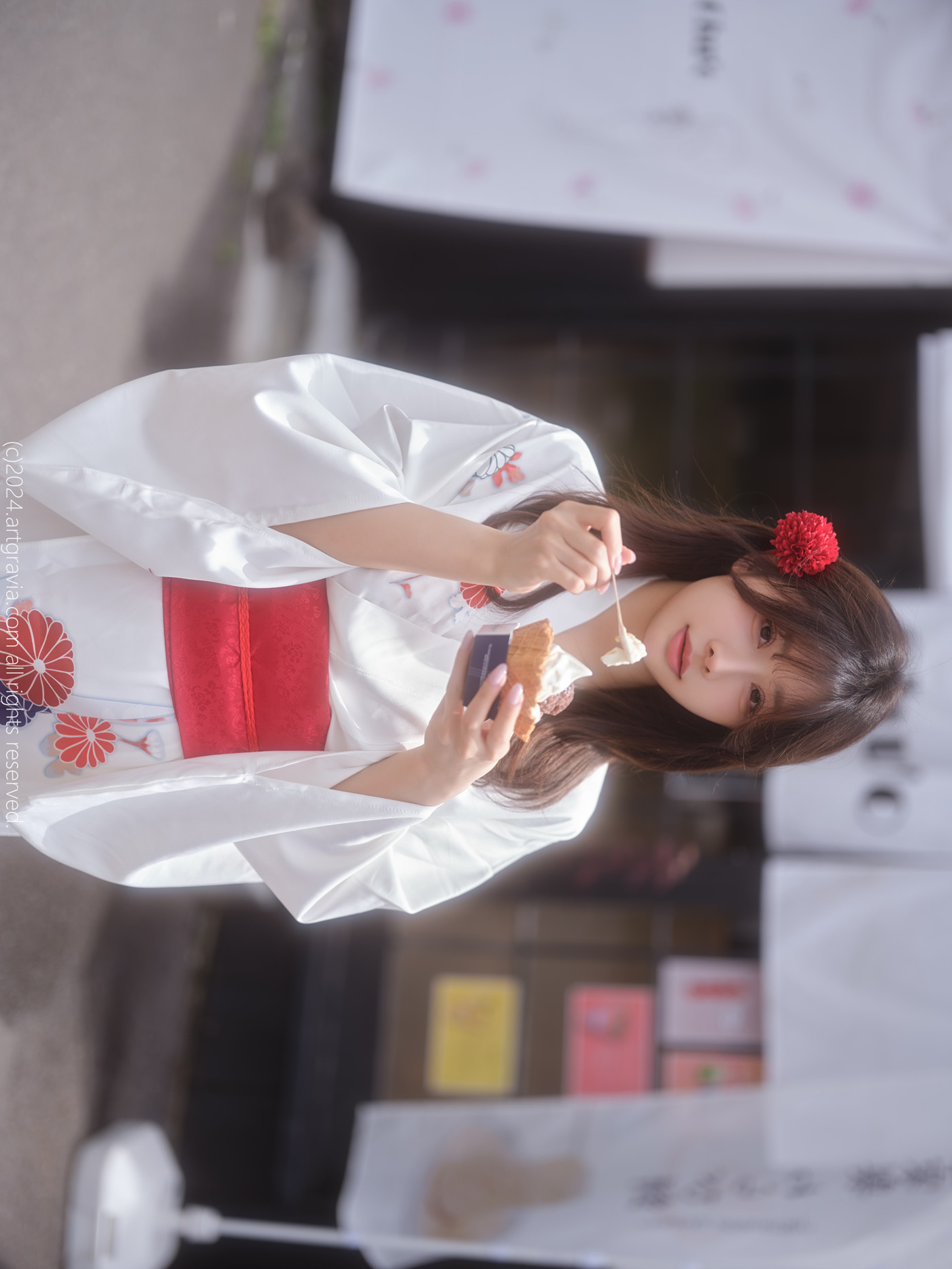 YeonYu 연유, ArtGravia Vol.708 Photobook Set.01