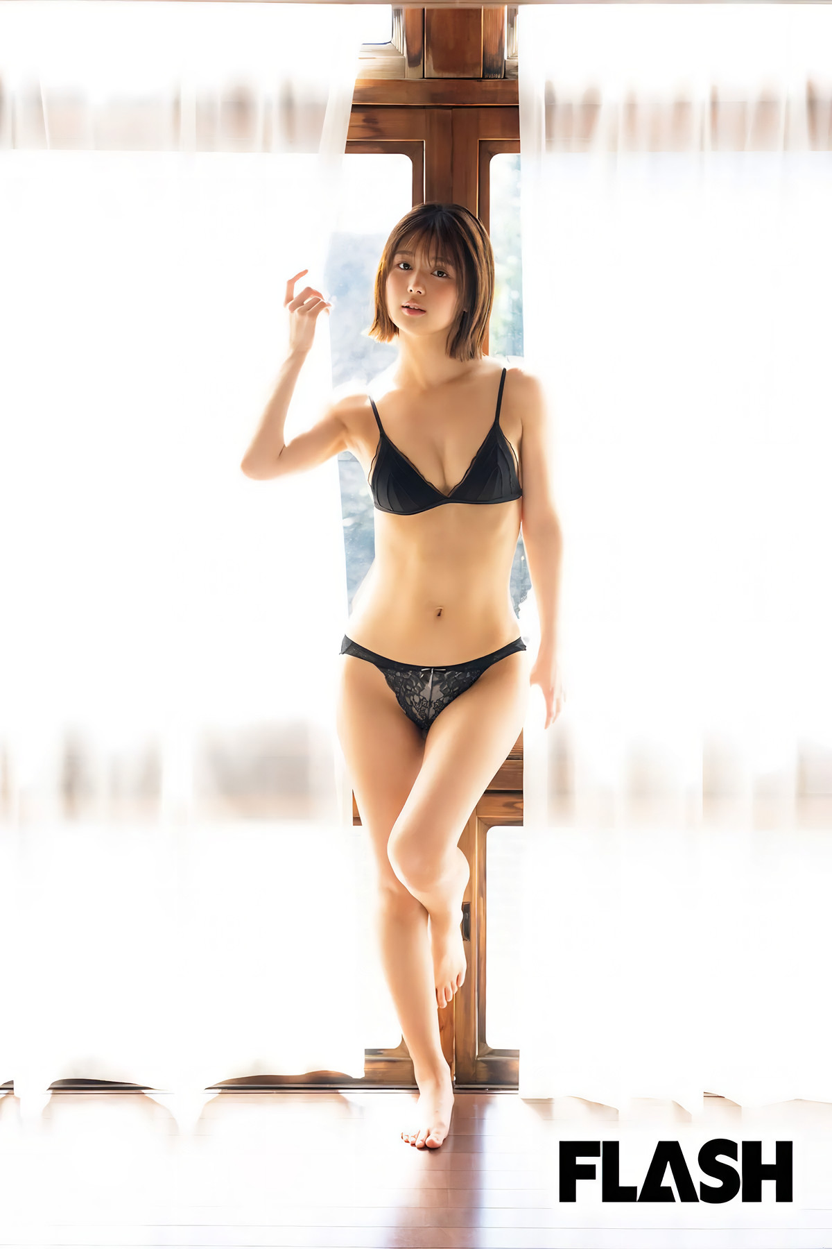 Ruka Kitano 北野瑠華, FLASH 2025.05.06 (フラッシュ 2025年5月6日号)
