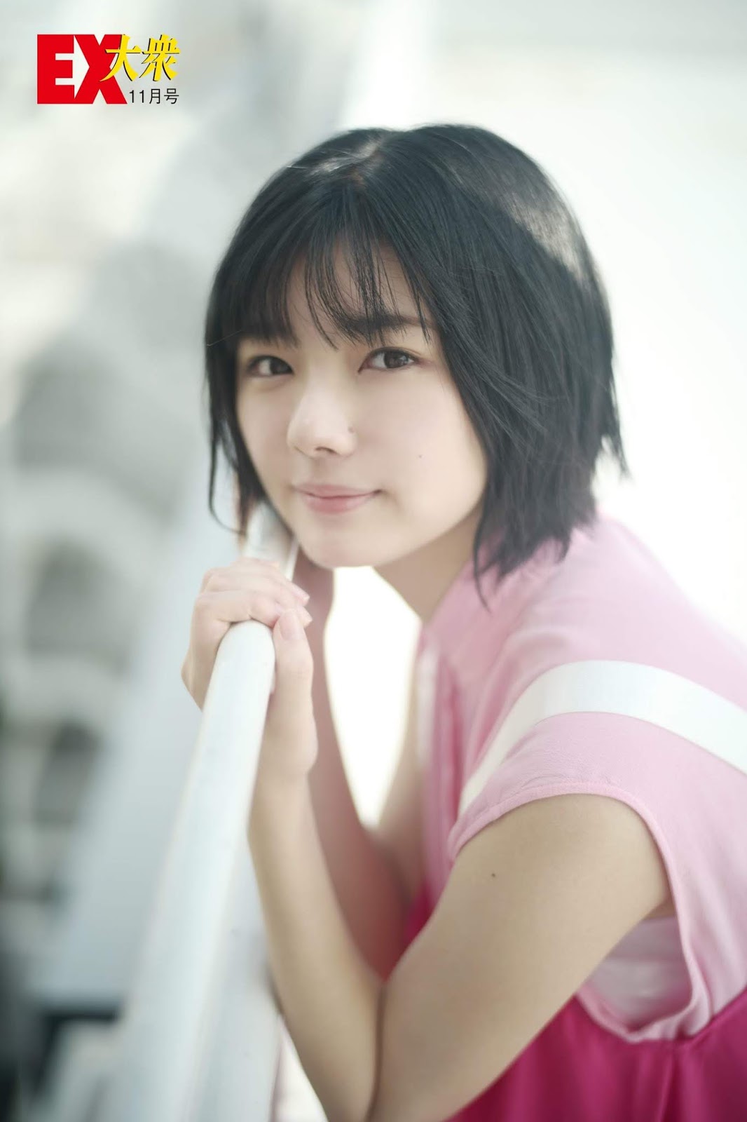 Karin Fujiyoshi 藤吉夏鈴, Ex-Taishu 2019.11 (EX大衆 2019年11月号)