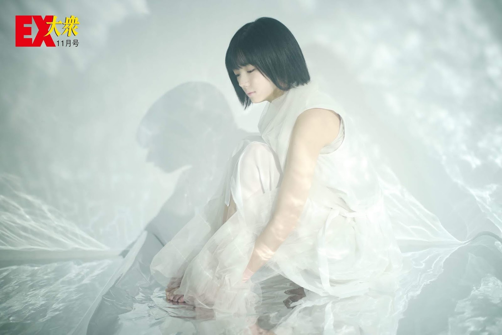 Karin Fujiyoshi 藤吉夏鈴, Ex-Taishu 2019.11 (EX大衆 2019年11月号)