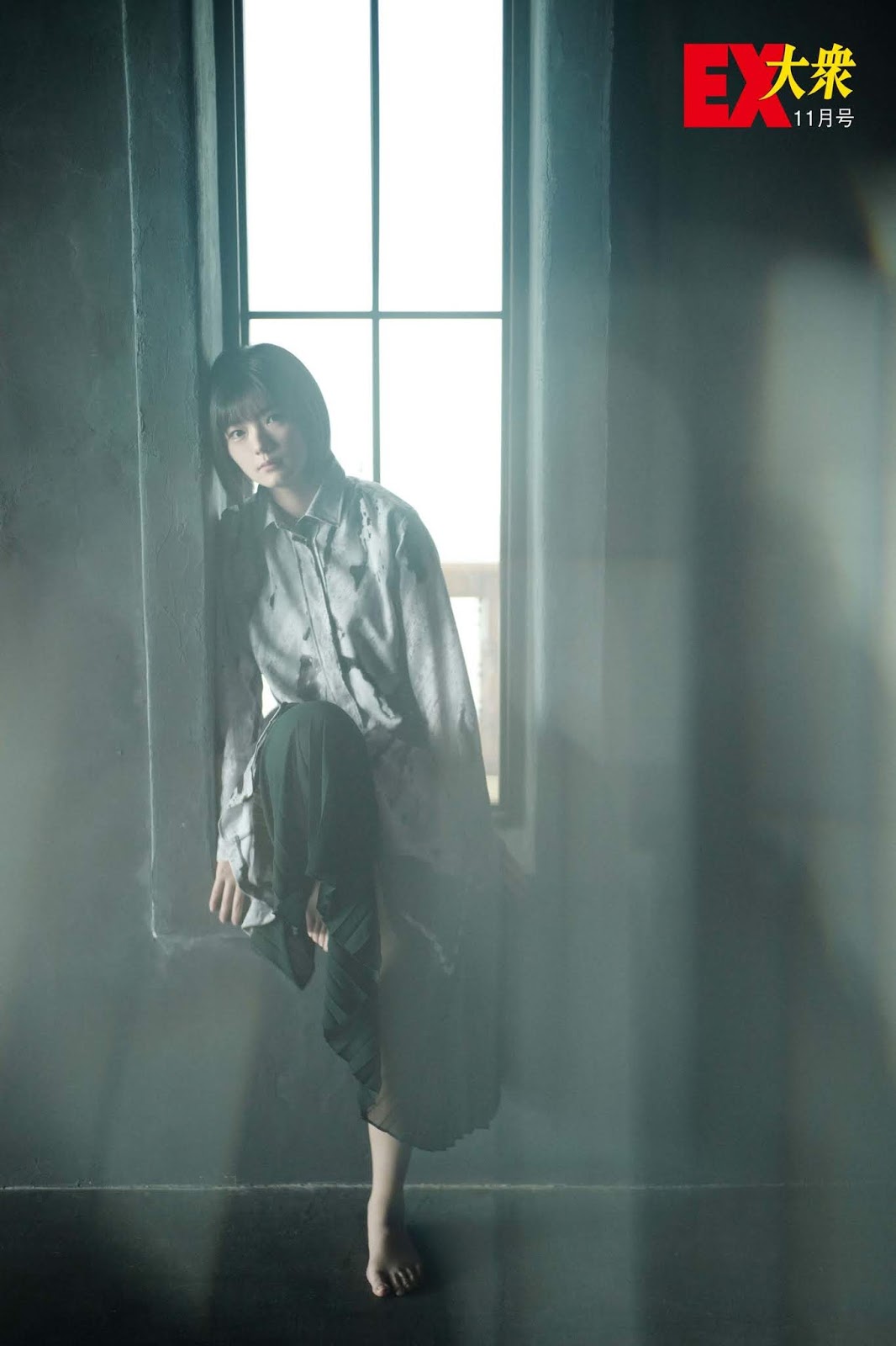 Karin Fujiyoshi 藤吉夏鈴, Ex-Taishu 2019.11 (EX大衆 2019年11月号)