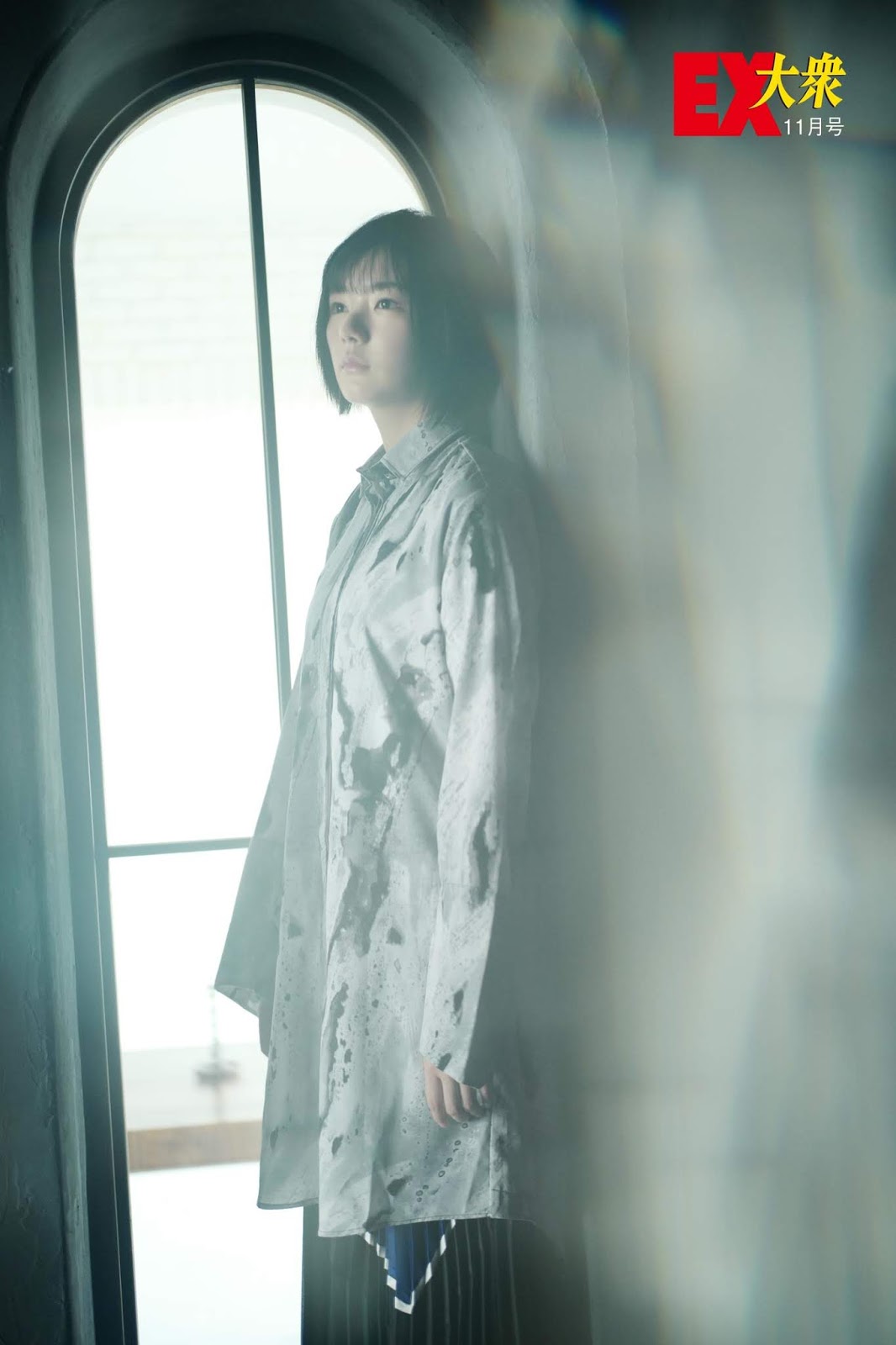 Karin Fujiyoshi 藤吉夏鈴, Ex-Taishu 2019.11 (EX大衆 2019年11月号)