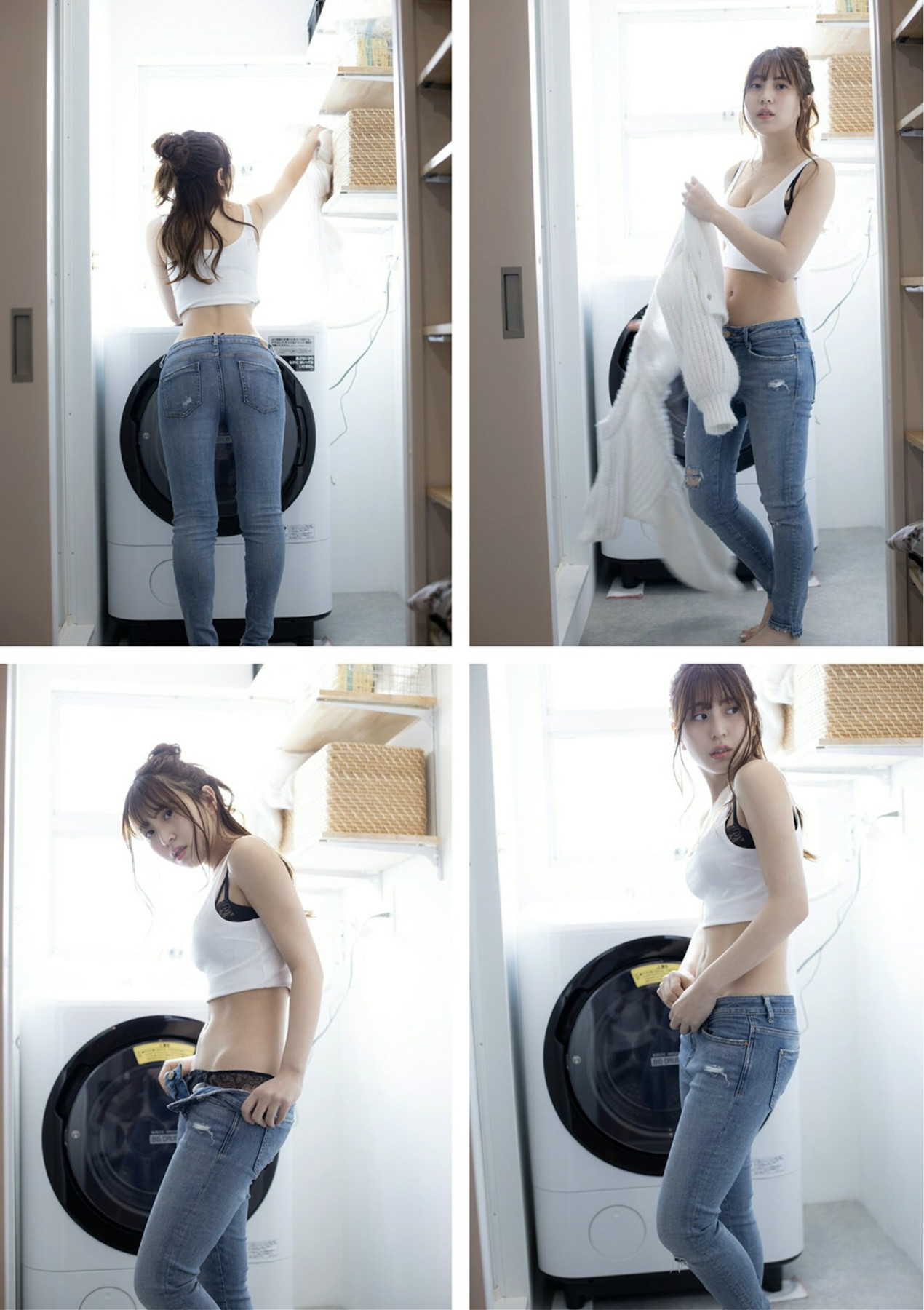 Seina Takeuchi 竹内星菜, BUBKAデジタル写真集 「ふたりがいい」 Set.02