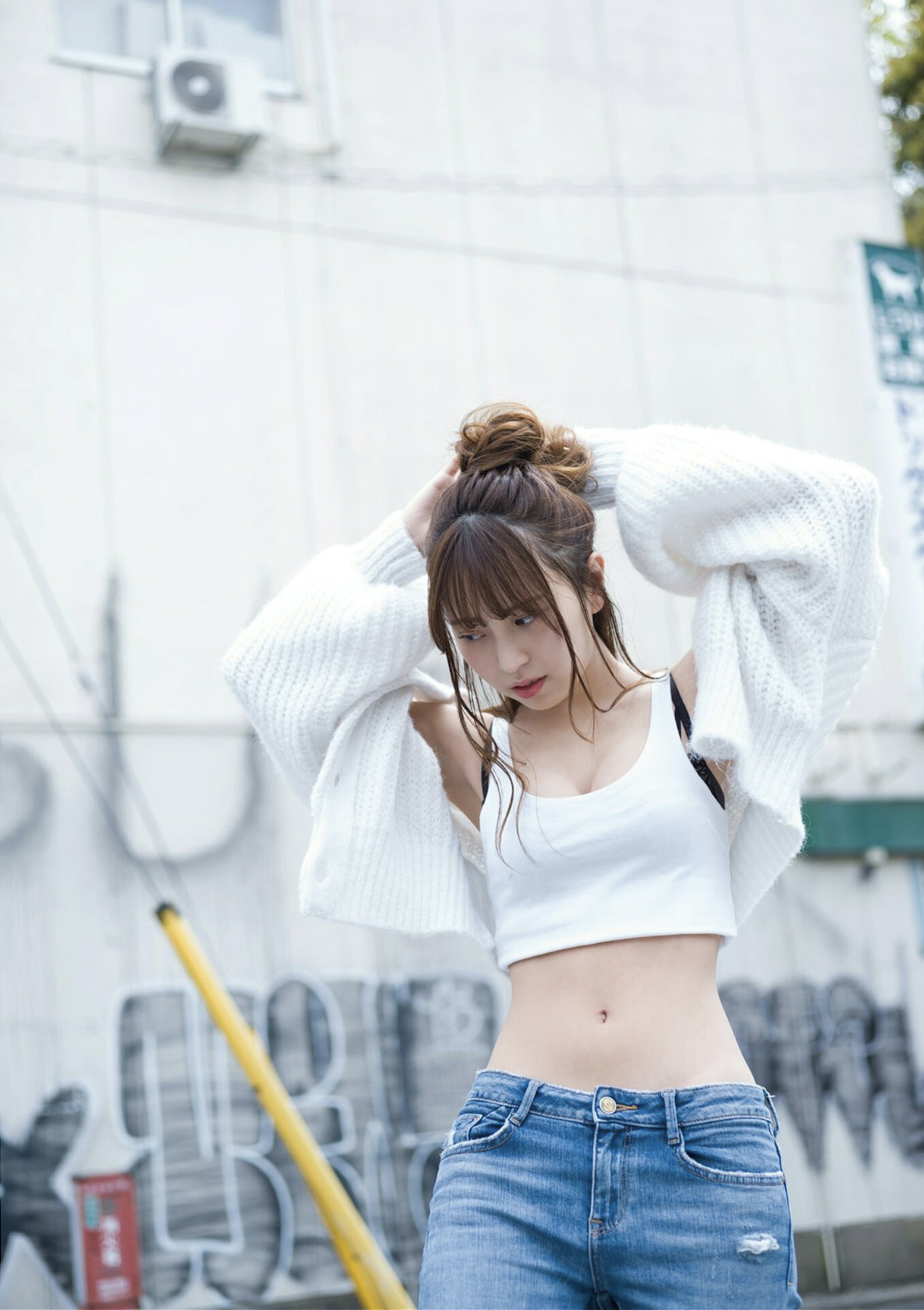 Seina Takeuchi 竹内星菜, BUBKAデジタル写真集 「ふたりがいい」 Set.02