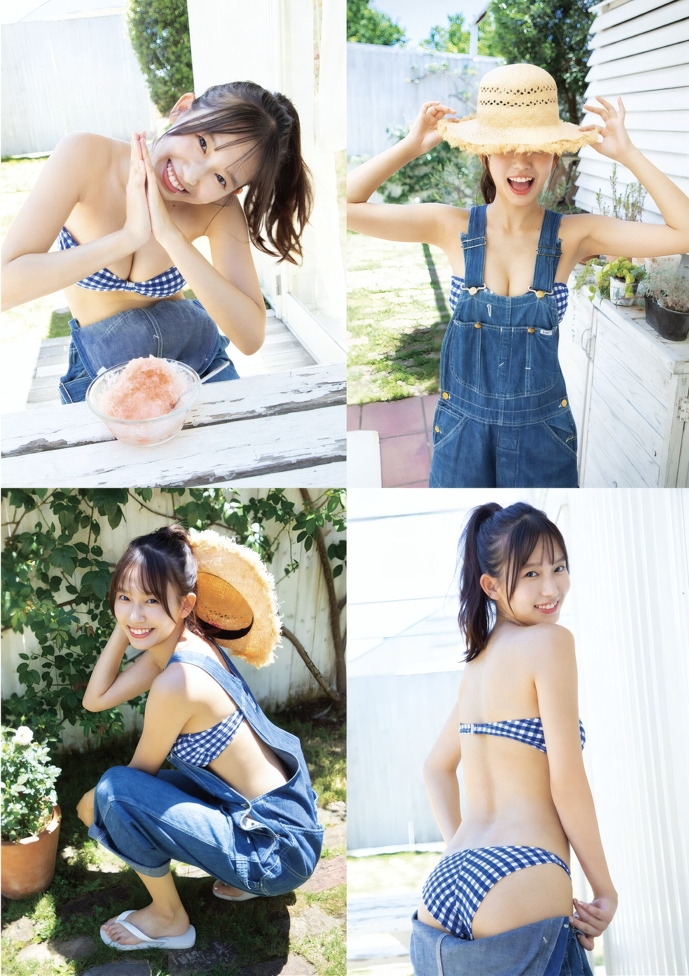 Nene Shida 志田音々, Suzuka Sayama 佐山すずか, DOLCE ドルチェ Vol.02