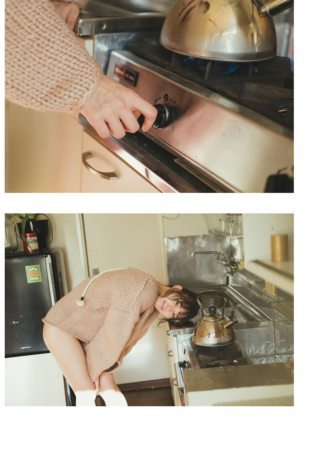 Akari Mitani 美谷朱里, ヌード写真集 [とられち] Set.02