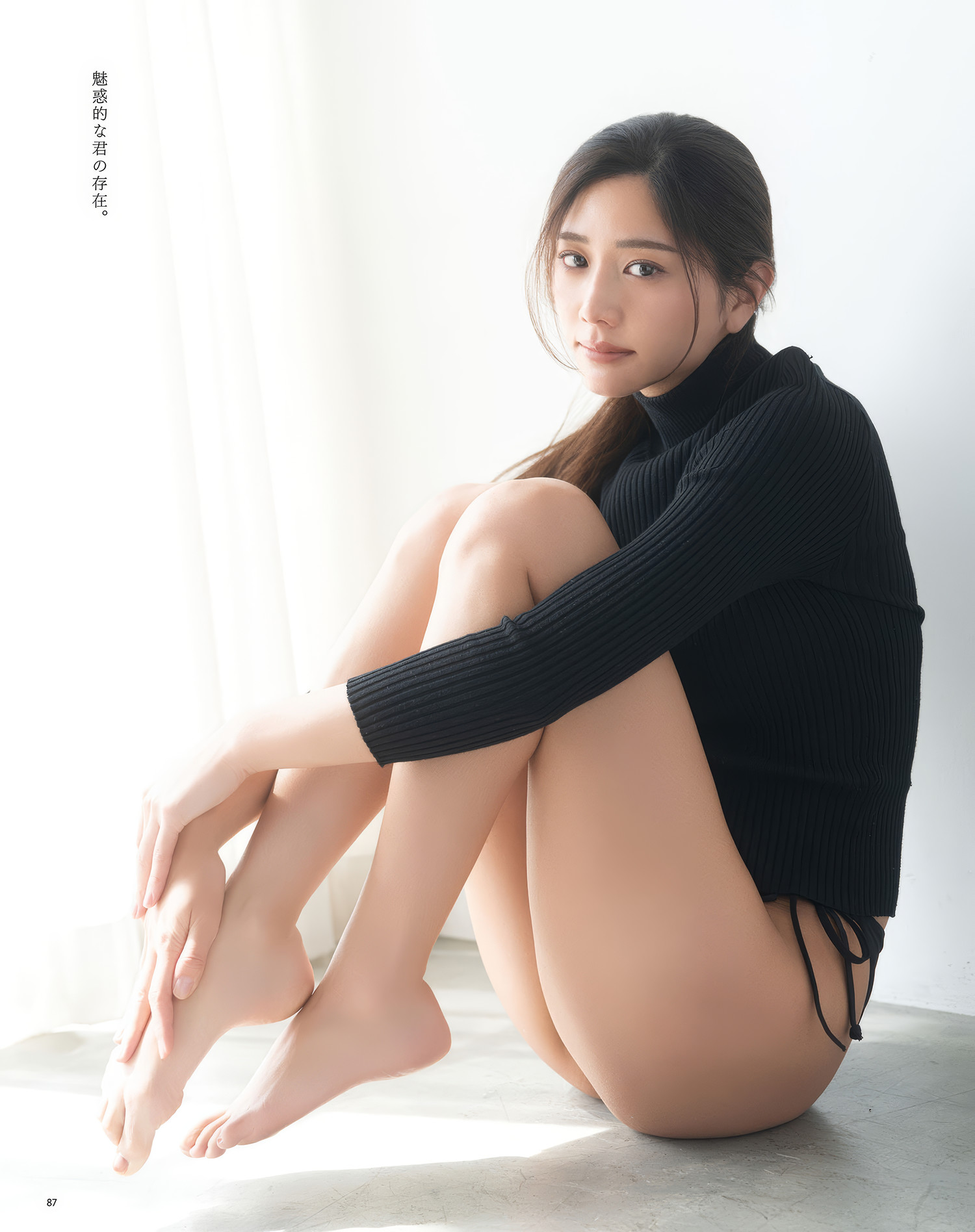 Yasuyo Saito 斎藤恭代, BOMB Love Special 2025 ＃1