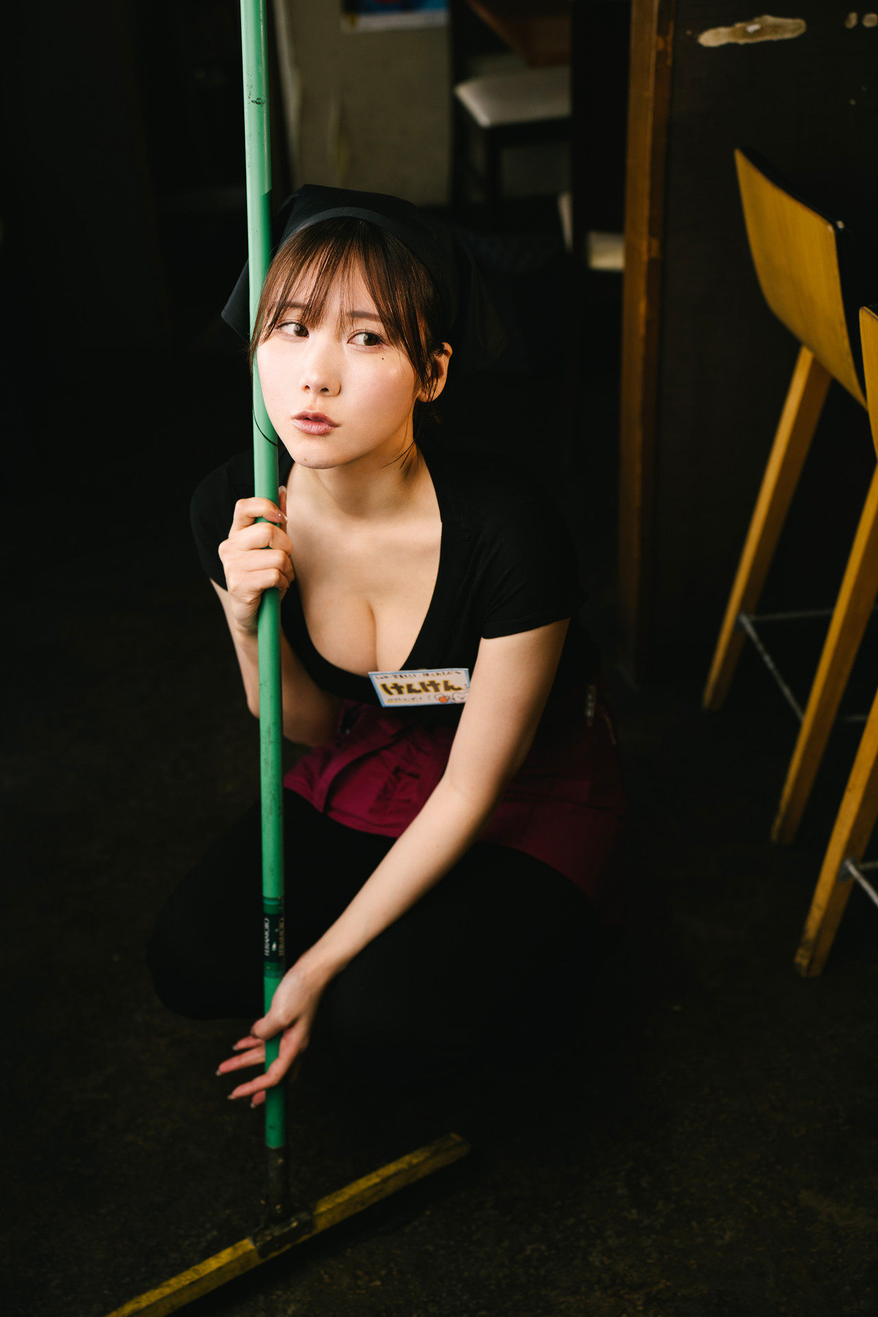 Kenken けんけんぱ, デジタル写真集 「お持ち帰りですか？」 Set.01