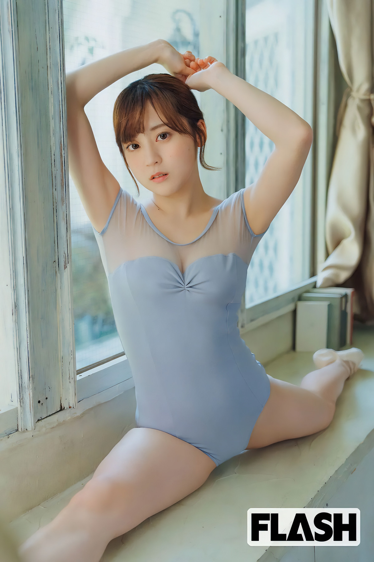 Kokoro Nakagawa 中川心, FLASH 2025.04.15 (フラッシュ 2025年4月15日号)