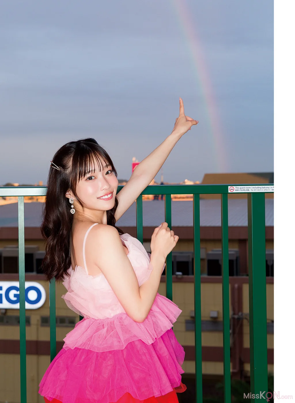 Miyu Kishi (岸みゆ)_ Tinto