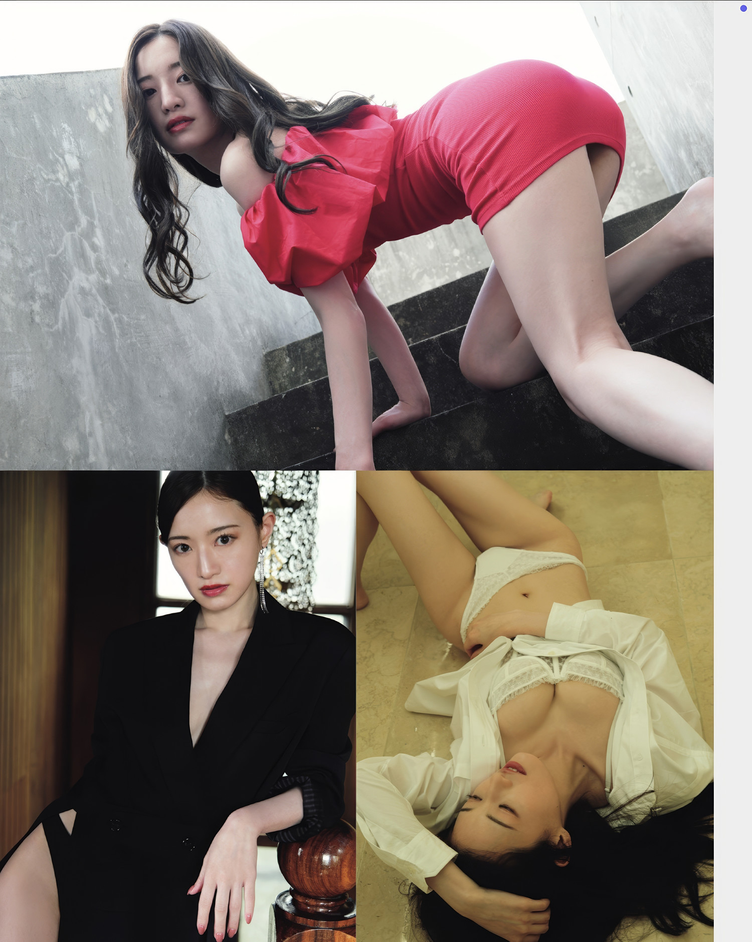 Kana Nakada 中田花奈, FLASH 2025.04.08 (フラッシュ 2025年4月8日号)