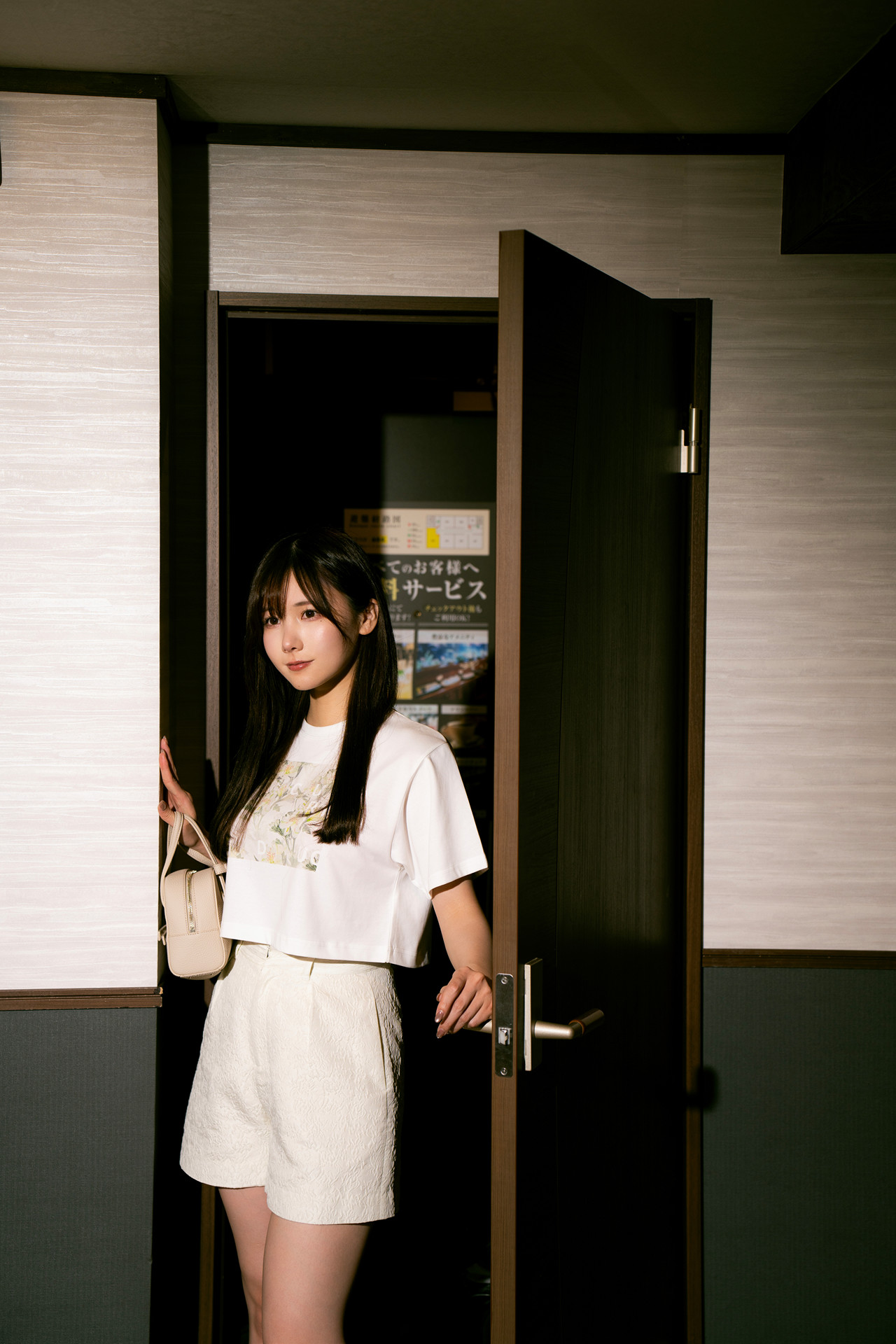 Kenken けんけんぱ, デジタル写真集 「お持ち帰りですか？」 Set.02