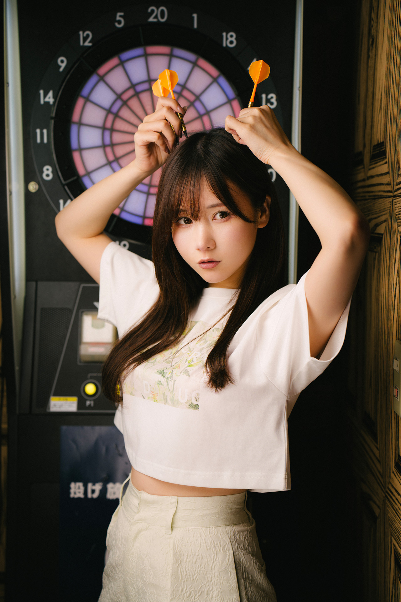 Kenken けんけんぱ, デジタル写真集 「お持ち帰りですか？」 Set.02