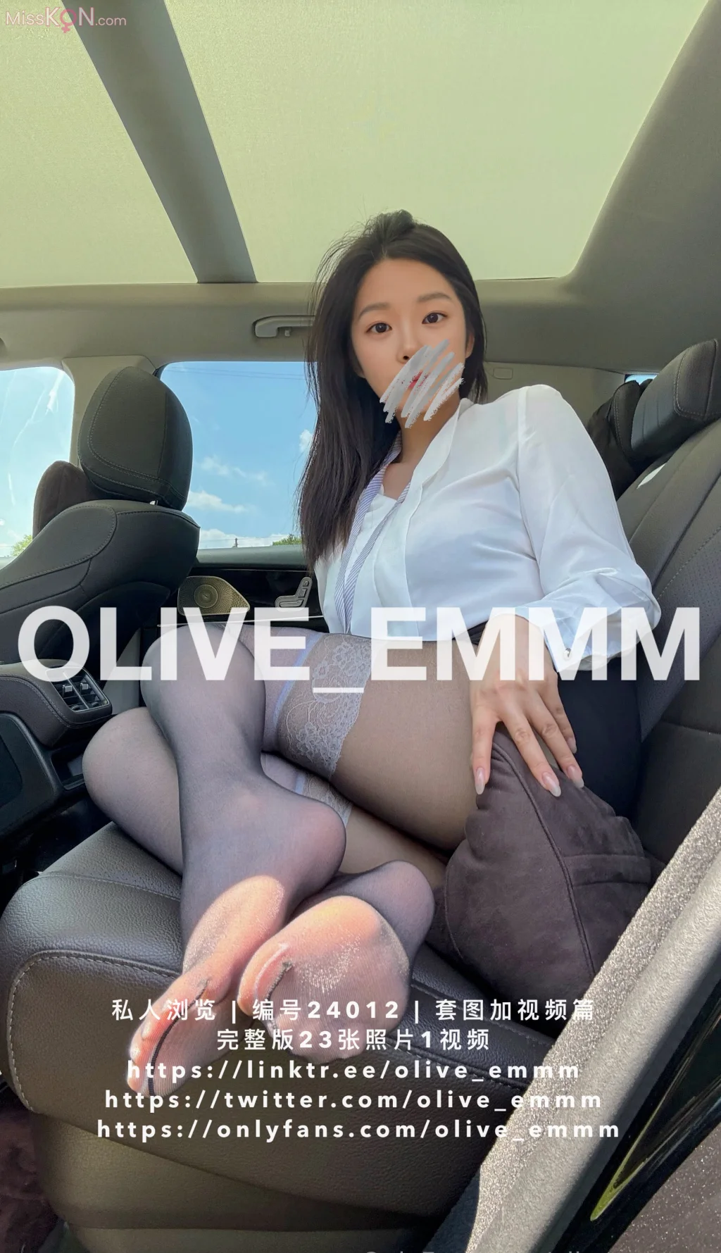 olive_emmm_ 过膝白袜黑蕾丝束胸