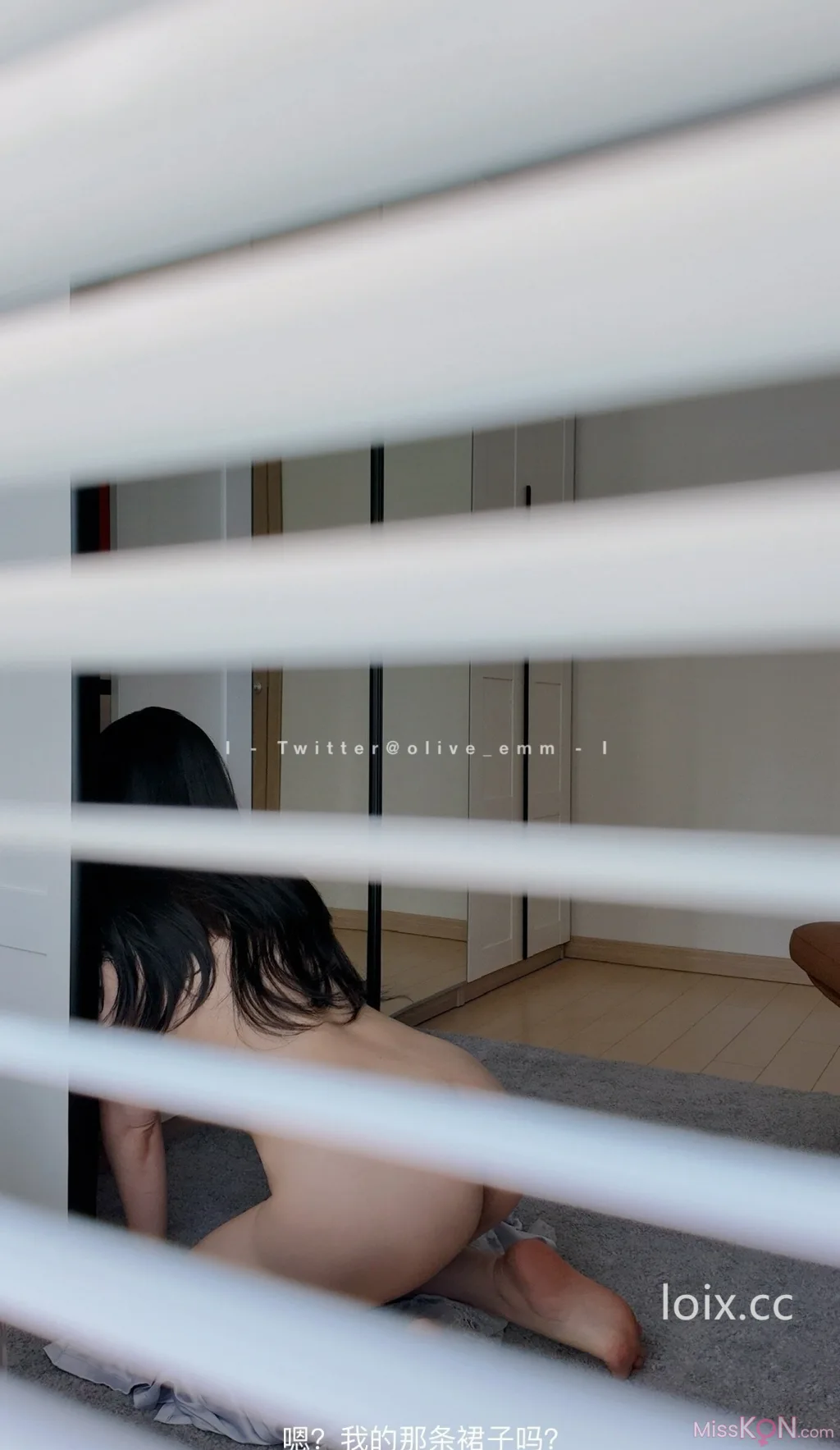 olive_emmm_ 灰色睡衣