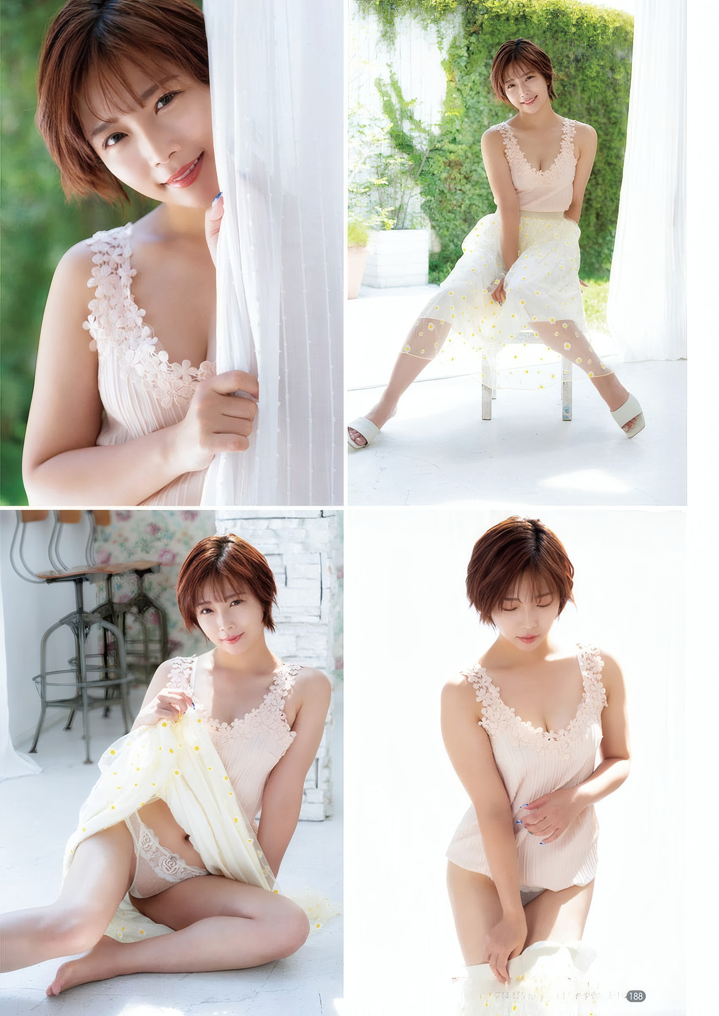 Ai Shinozaki 篠崎愛, Young Champion Retsu 2025 No.06 (ヤングチャンピオン烈 2025年6号)