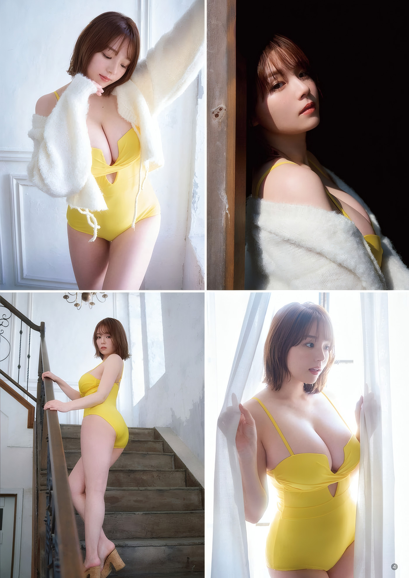 Ai Shinozaki 篠崎愛, Young Champion Retsu 2025 No.06 (ヤングチャンピオン烈 2025年6号)