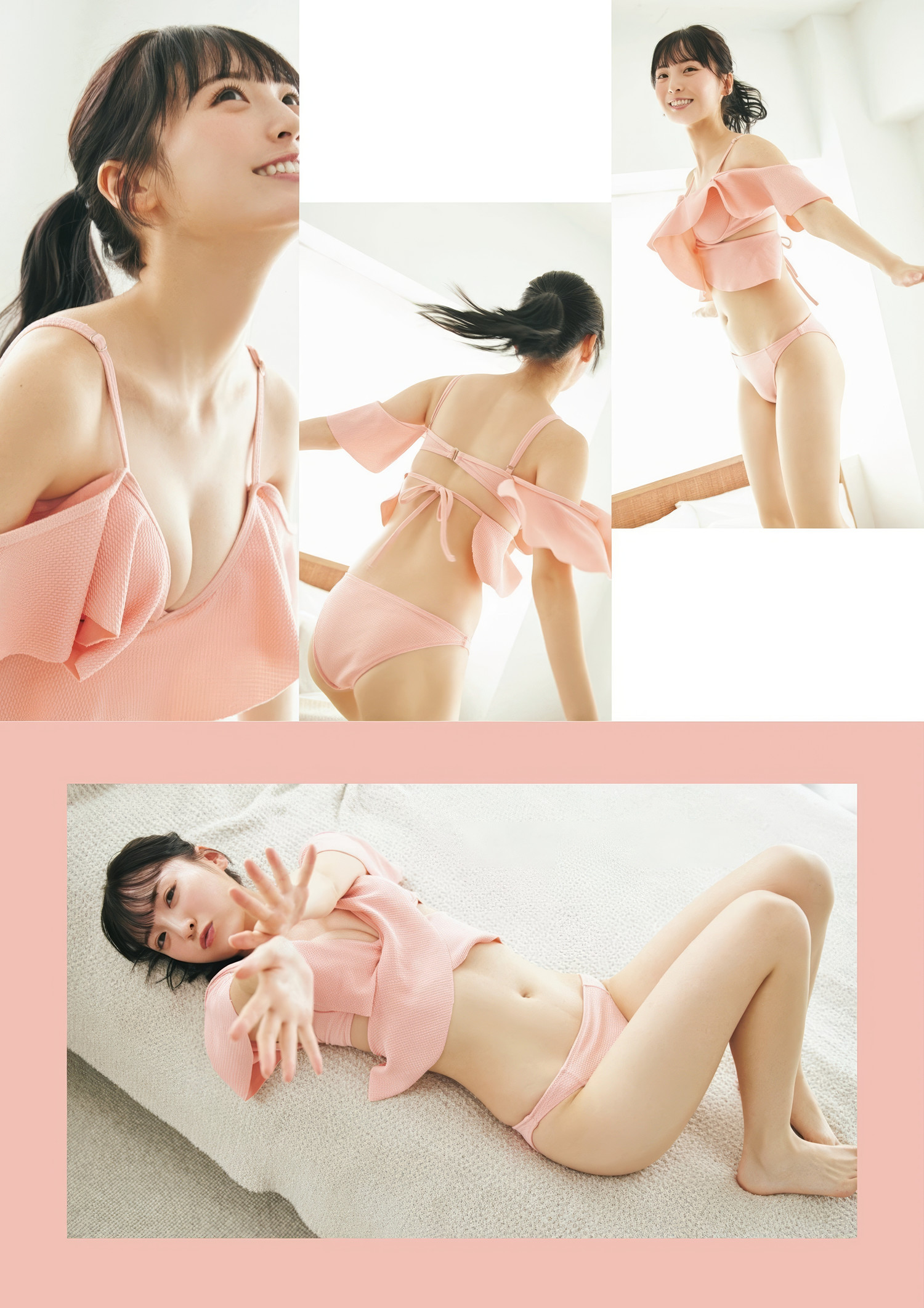 Yura Yura 由良ゆら, ENTAME SPOTLIGHT 月刊エンタメ2023年12月号増刊