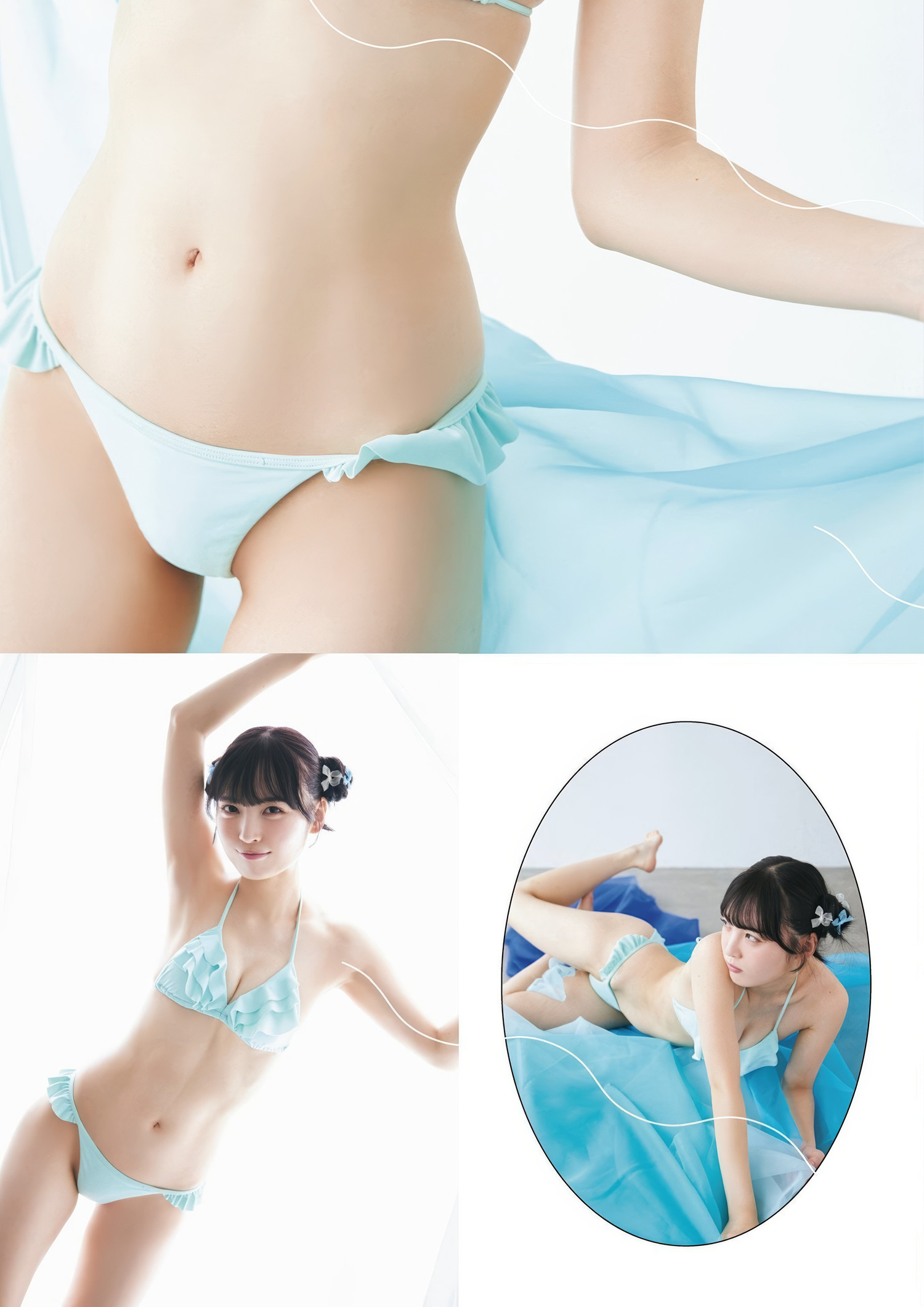Yura Yura 由良ゆら, ENTAME SPOTLIGHT 月刊エンタメ2023年12月号増刊
