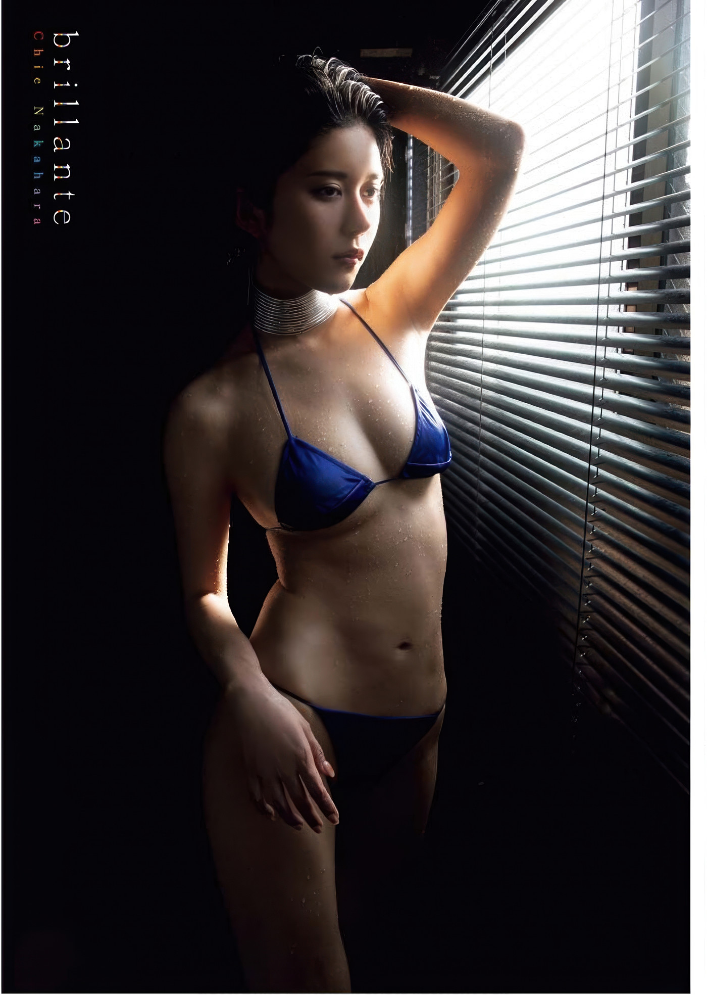 Chie Nakahara 仲原ちえ, Young King 2025 No.12 (ヤングキング 2025年12号)
