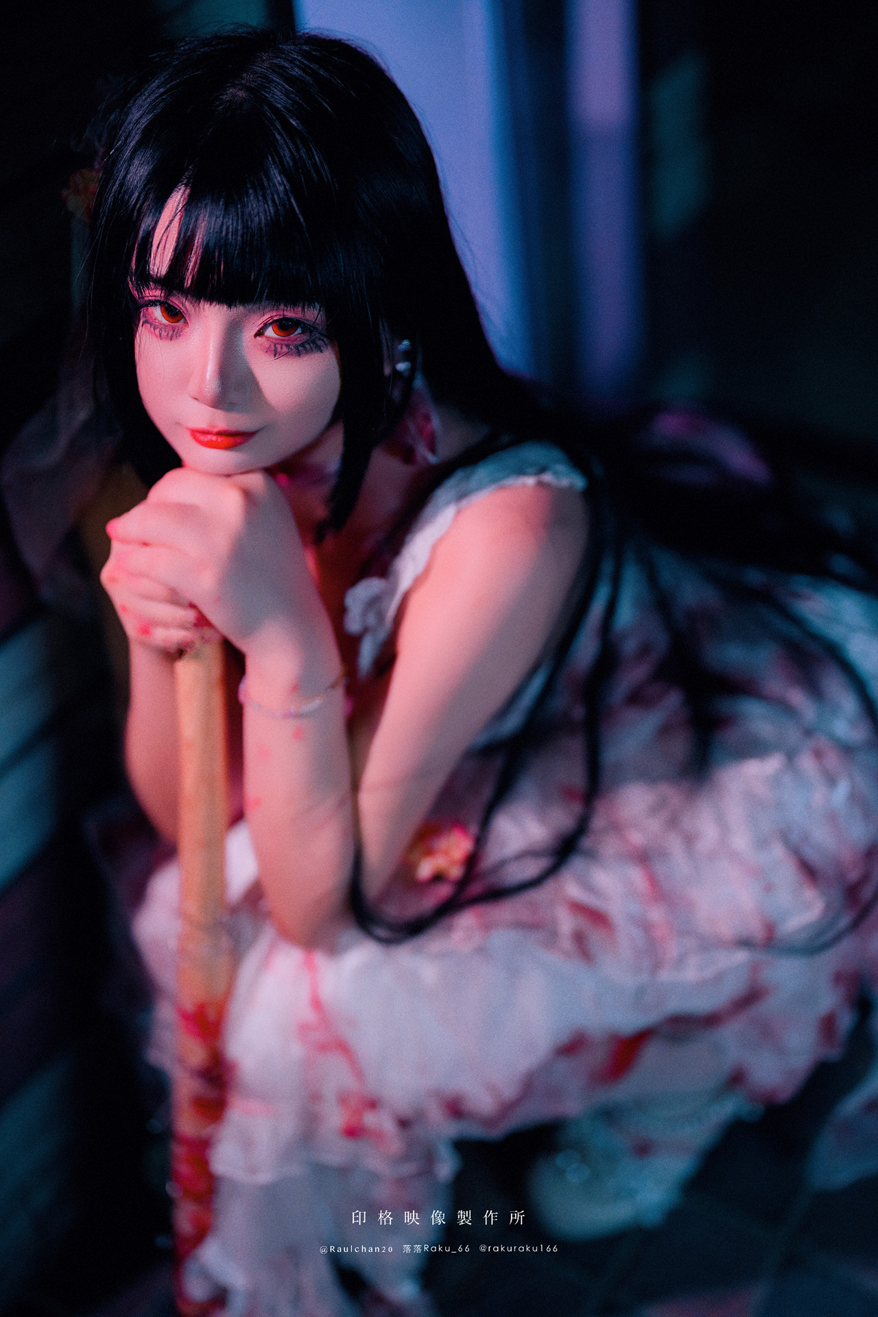 落落Raku, 写真集 孤独的玛丽 Lonely Mary