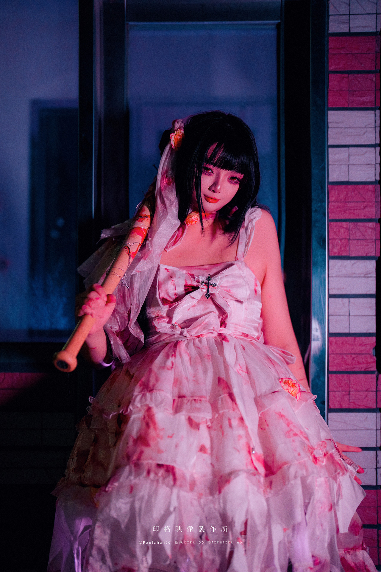 落落Raku, 写真集 孤独的玛丽 Lonely Mary