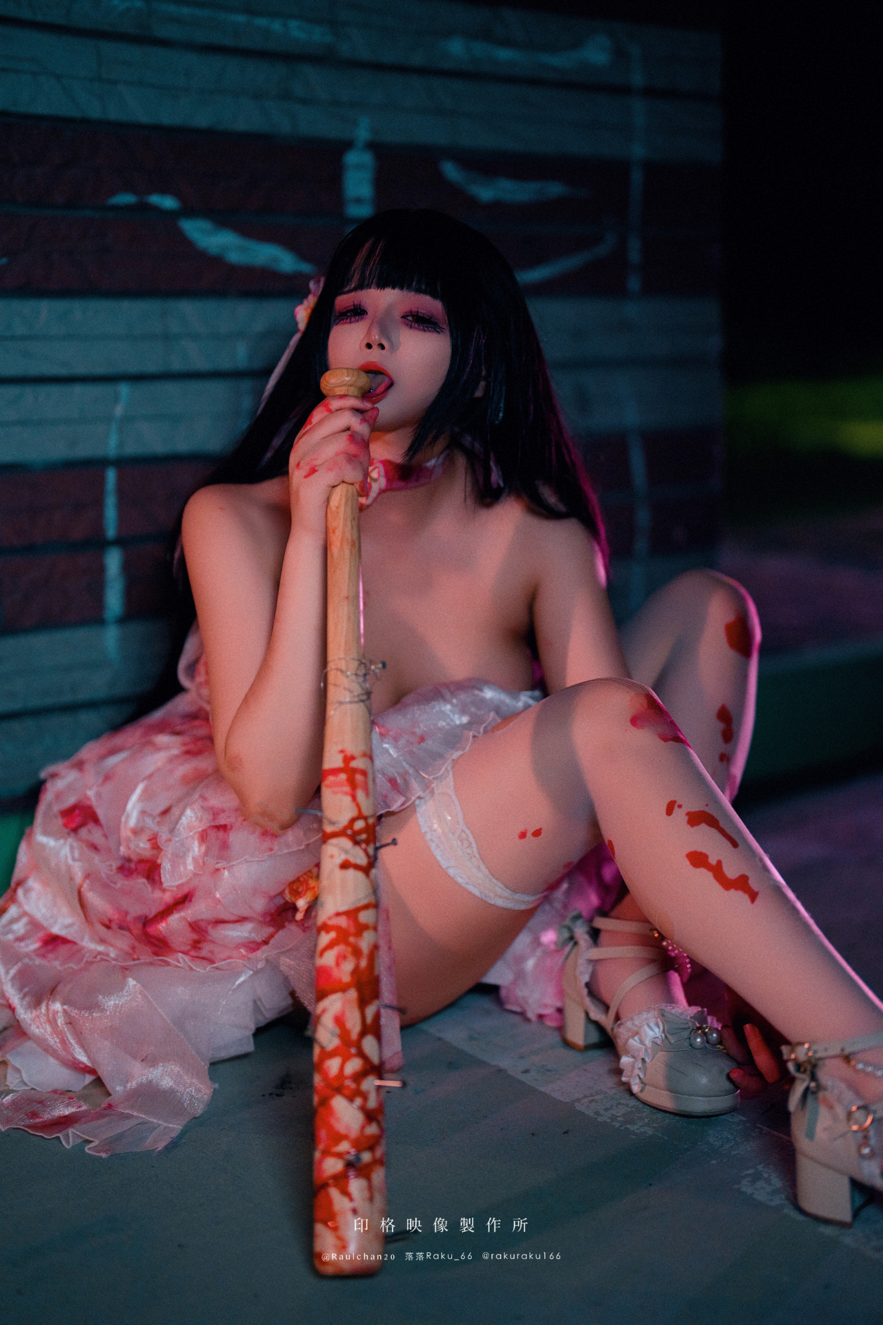 落落Raku, 写真集 孤独的玛丽 Lonely Mary