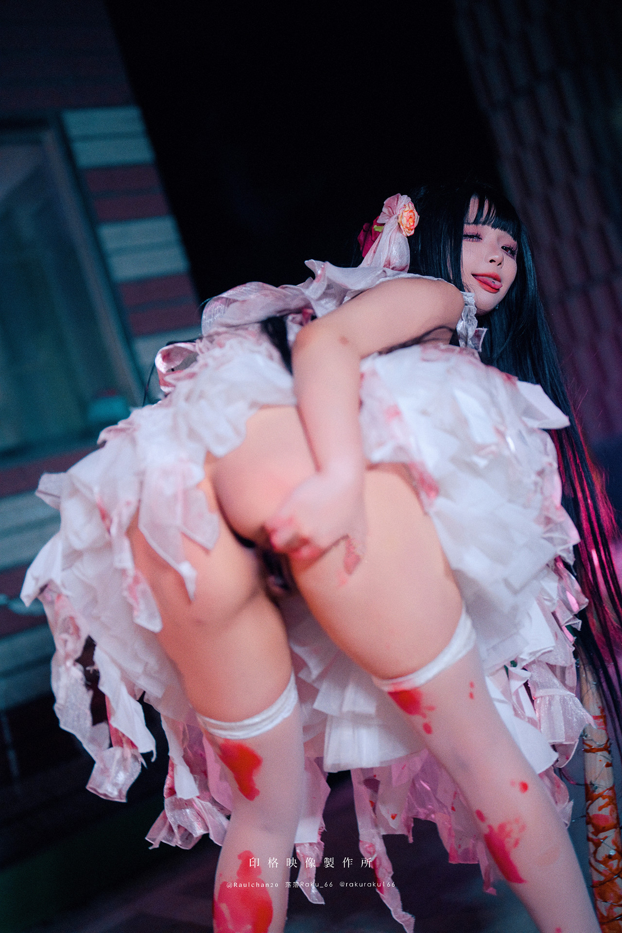 落落Raku, 写真集 孤独的玛丽 Lonely Mary
