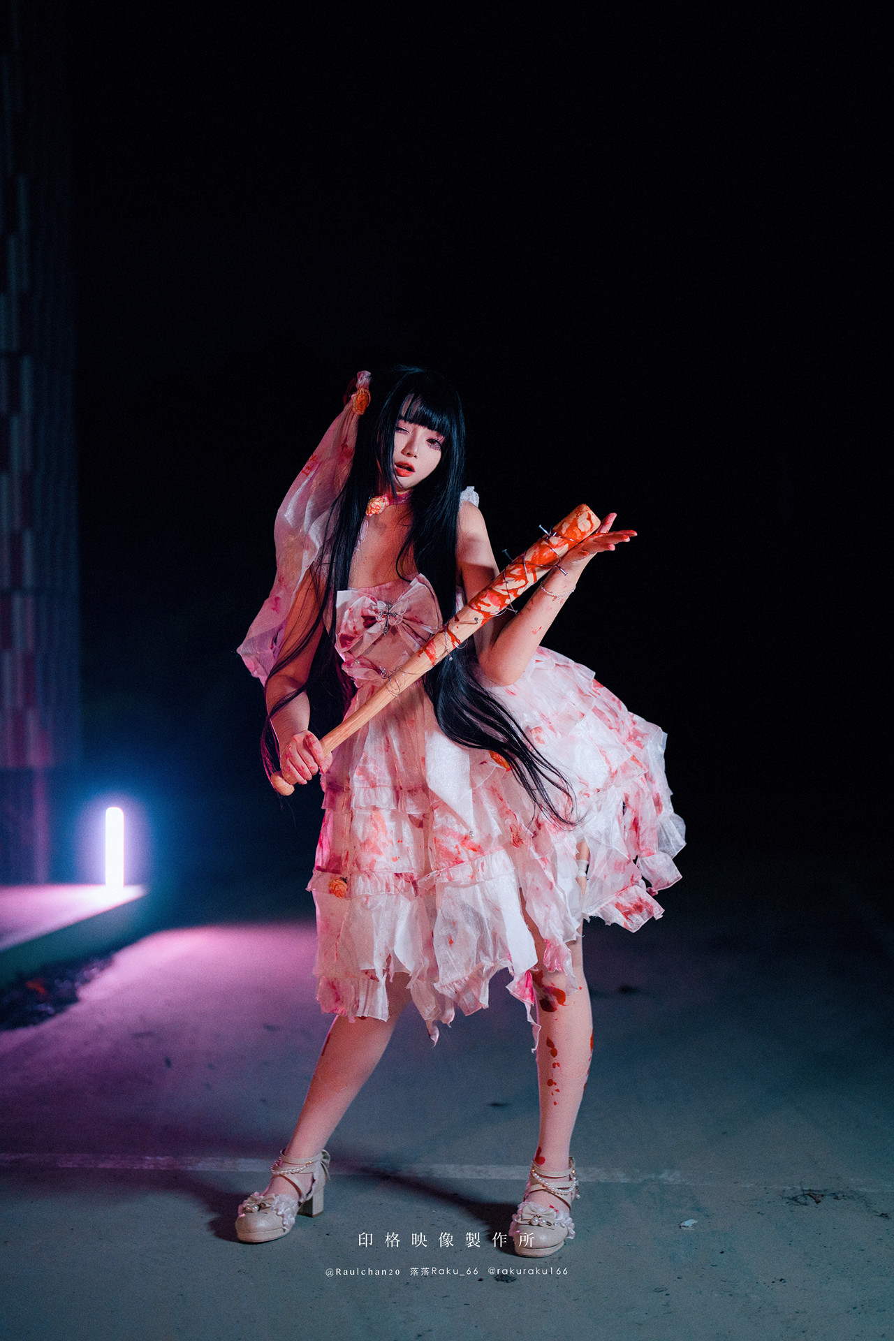 落落Raku, 写真集 孤独的玛丽 Lonely Mary