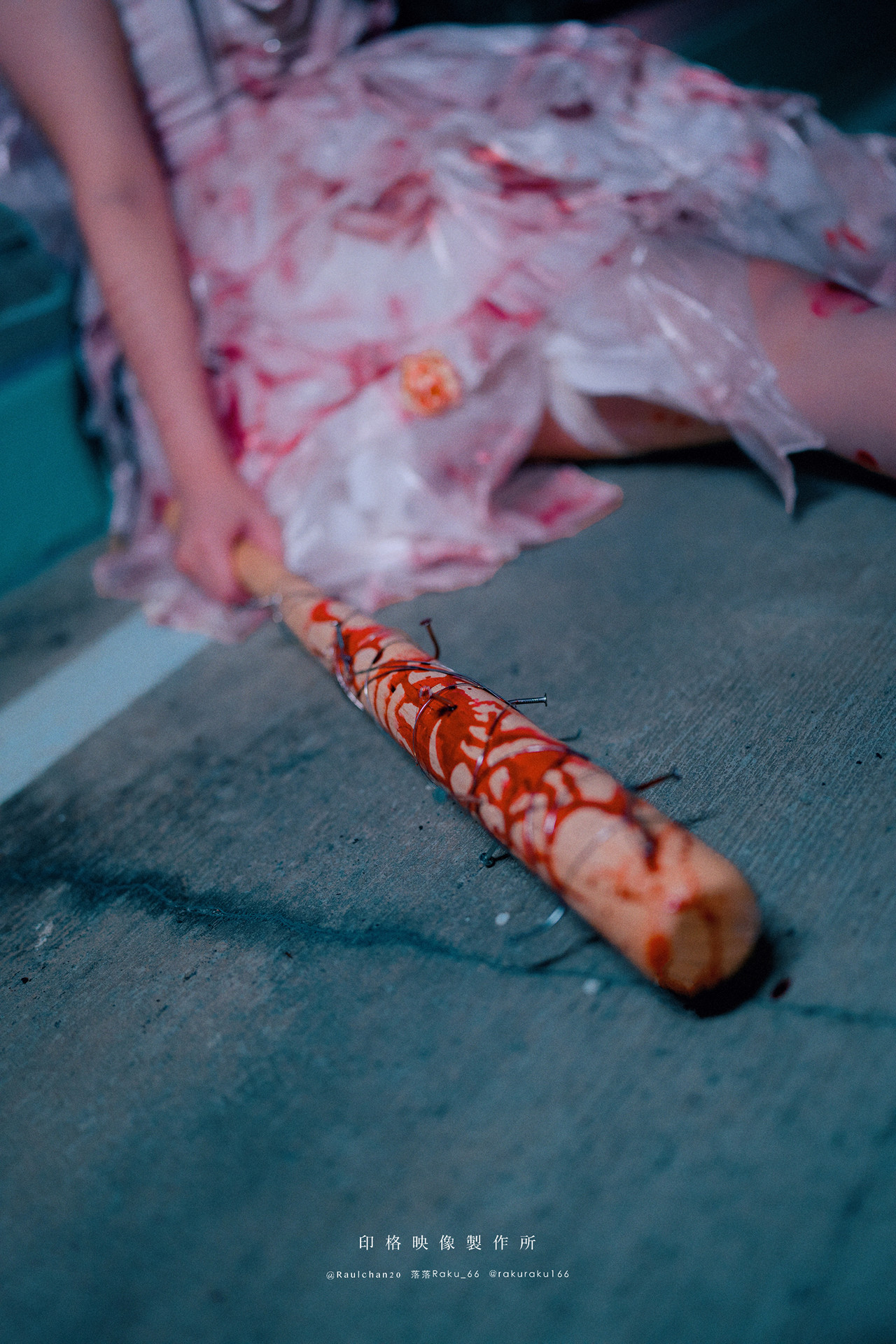 落落Raku, 写真集 孤独的玛丽 Lonely Mary