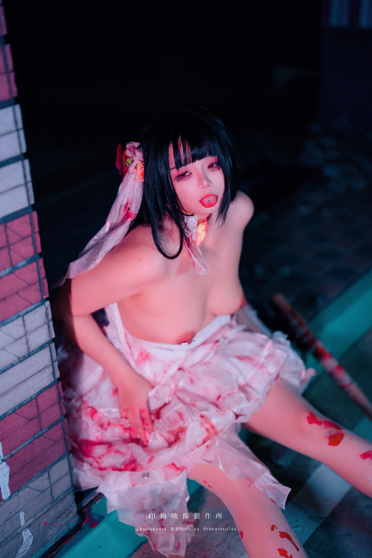 落落Raku, 写真集 孤独的玛丽 Lonely Mary