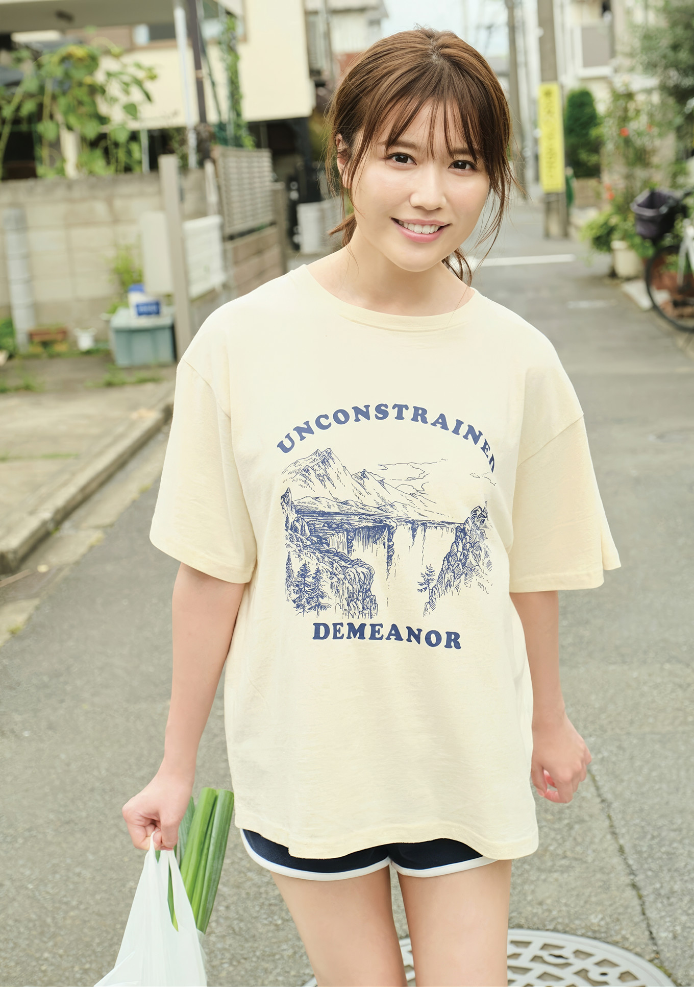 Yuka Kohinata 小日向ゆか, デジタル写真集 「Stay With Me」 Vol.01