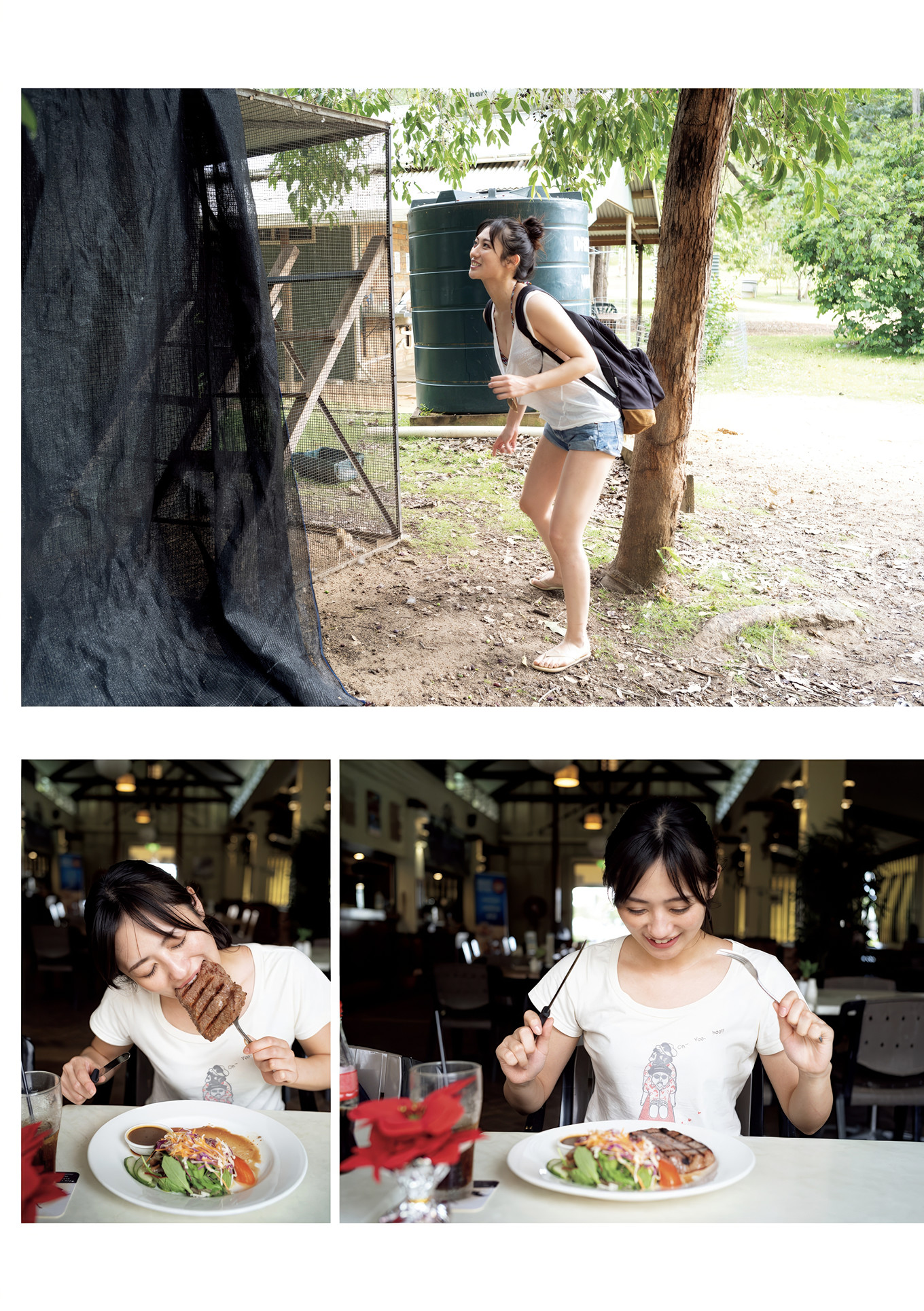 Kazusa Okuyama 奥山かずさ, 1st写真集 「かずさ」 Set.03