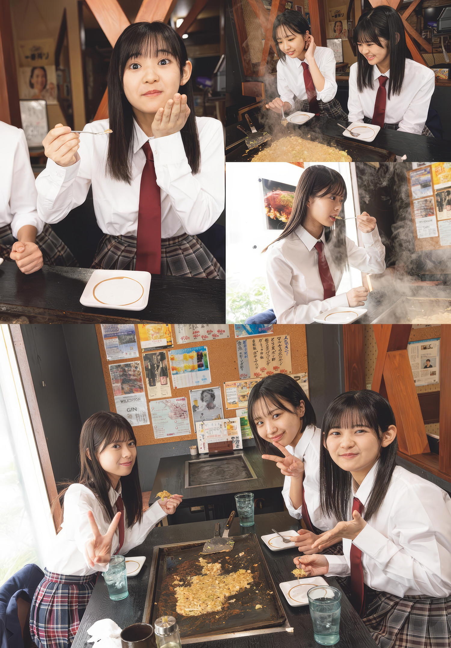 ハロプロNextエース, Shonen Sunday 2025 No.24 (週刊少年サンデー 2025年24号) Set.02