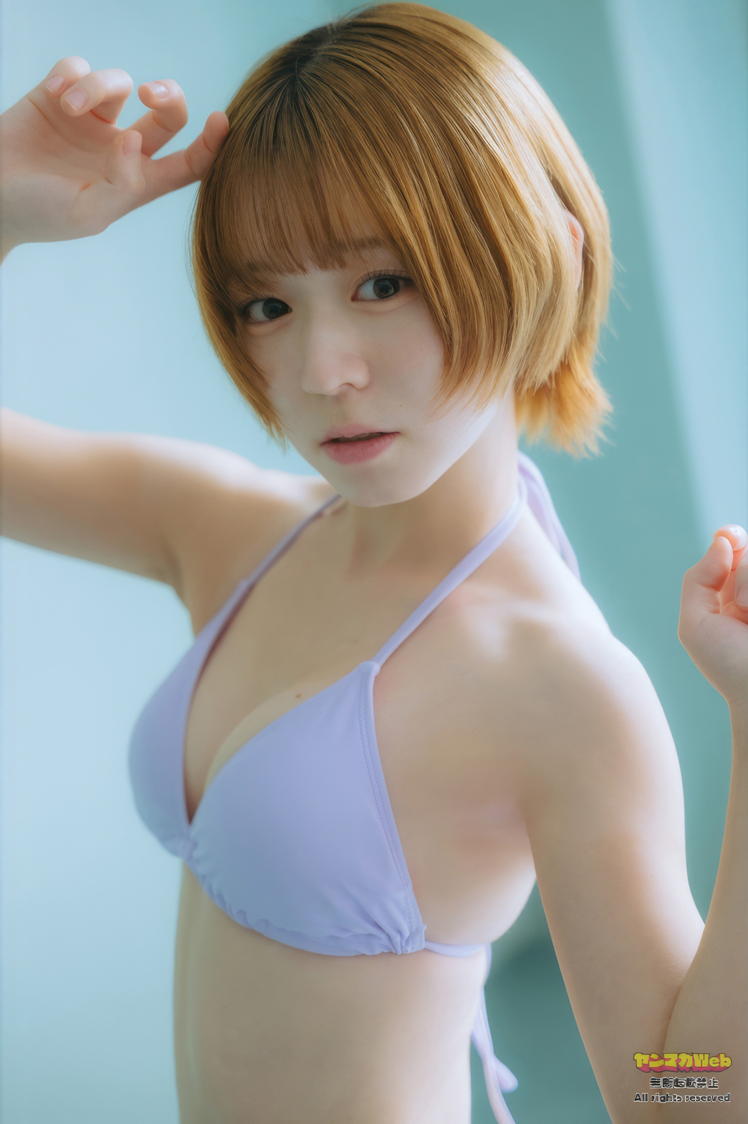 Pick up Girls!, Young Magazine 2025 No.22・23 (ヤングマガジン 2025年22・23号)