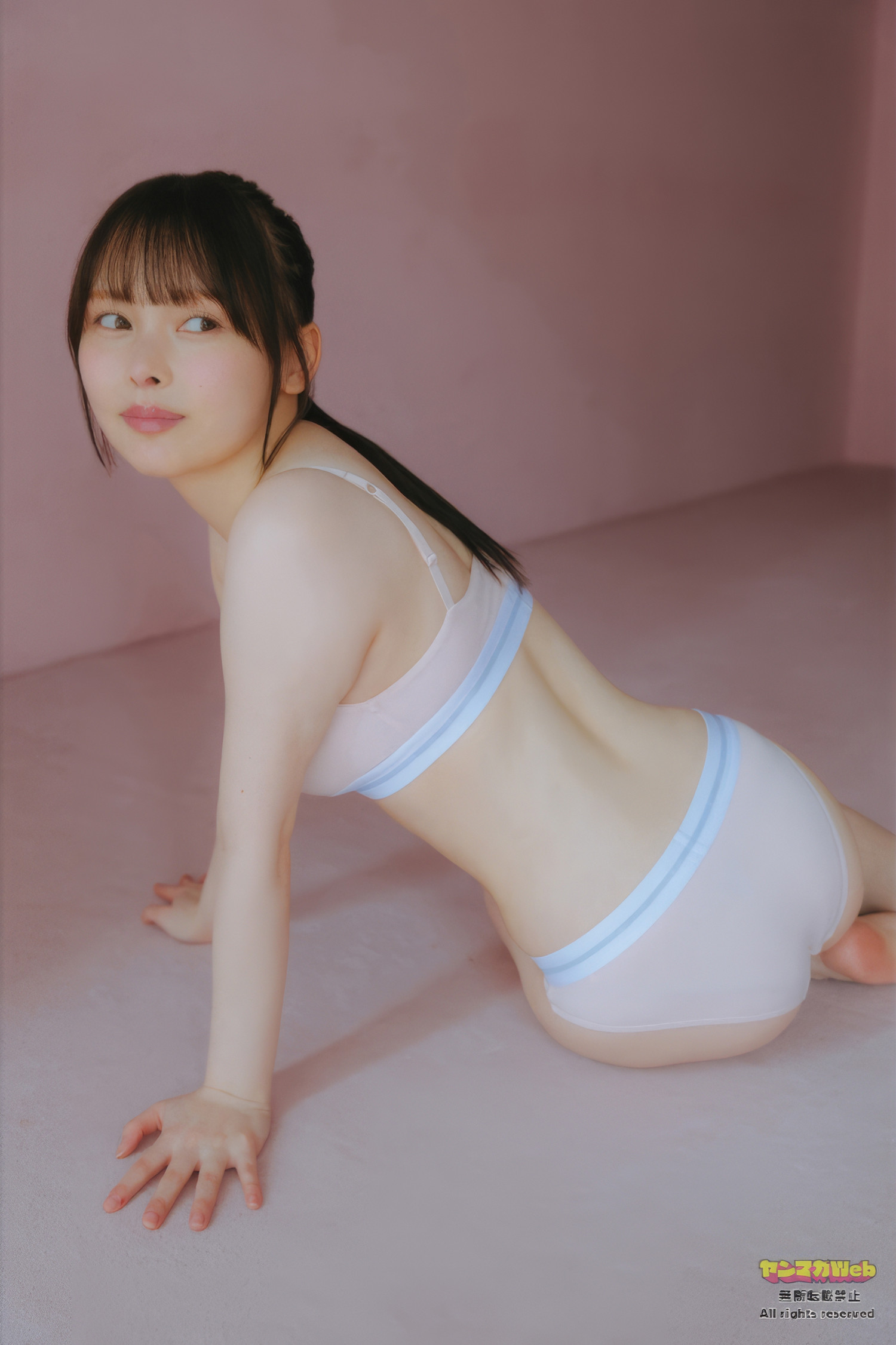 Pick up Girls!, Young Magazine 2025 No.22・23 (ヤングマガジン 2025年22・23号)