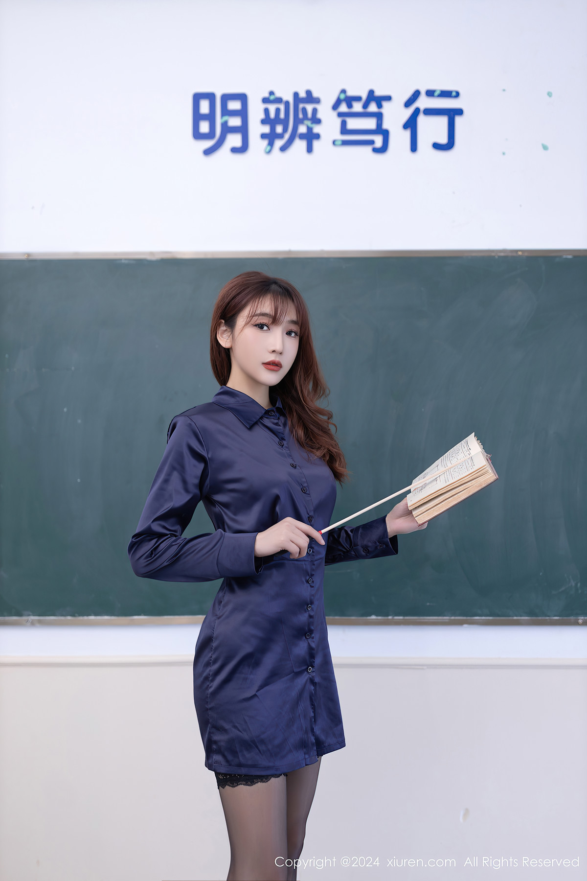 XiuRen秀人网 No.8309 陆萱萱LuXuanXuan