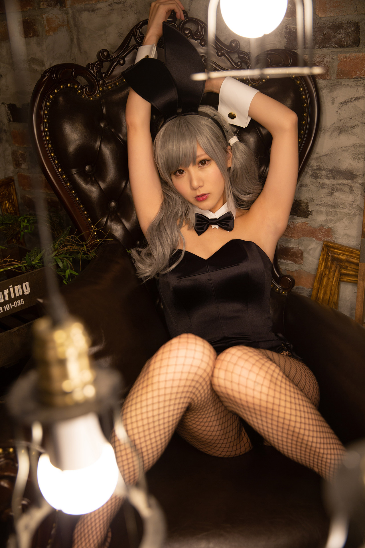 Kenken けんけんぱ, デジタル写真集 「うさけんけん」 Set.05