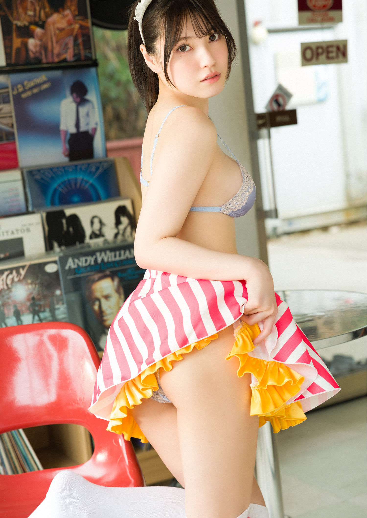 こばしり。・主人公, Young Jump 2025 No.21-22 (ヤングジャンプ 2025年21-22号)