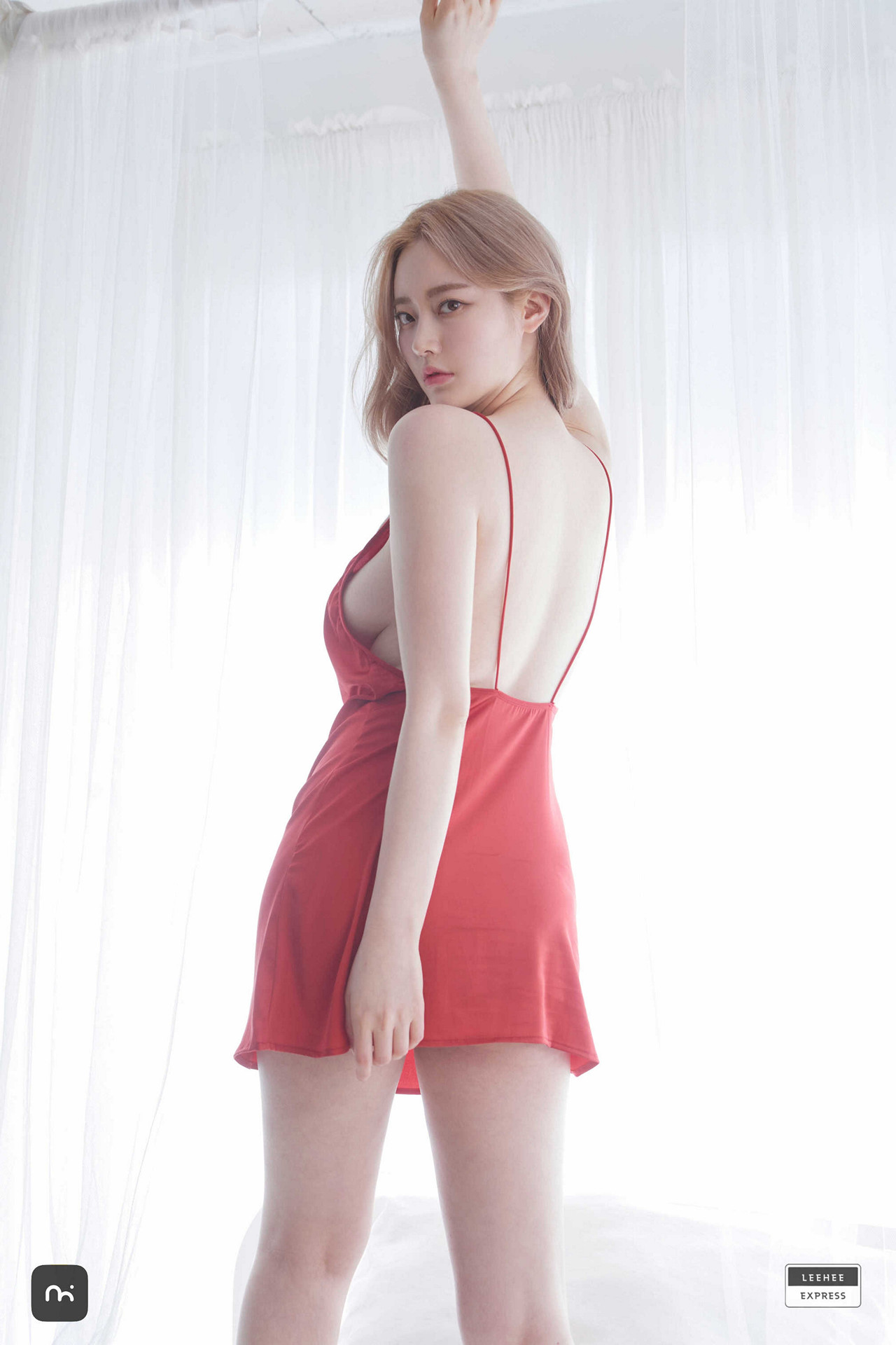 Jeong-Ah 정아, LEEHEE EXPRESS LEDG-246